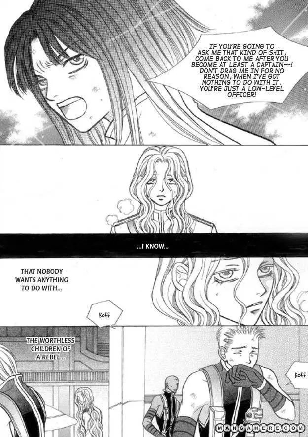 Manga page 44