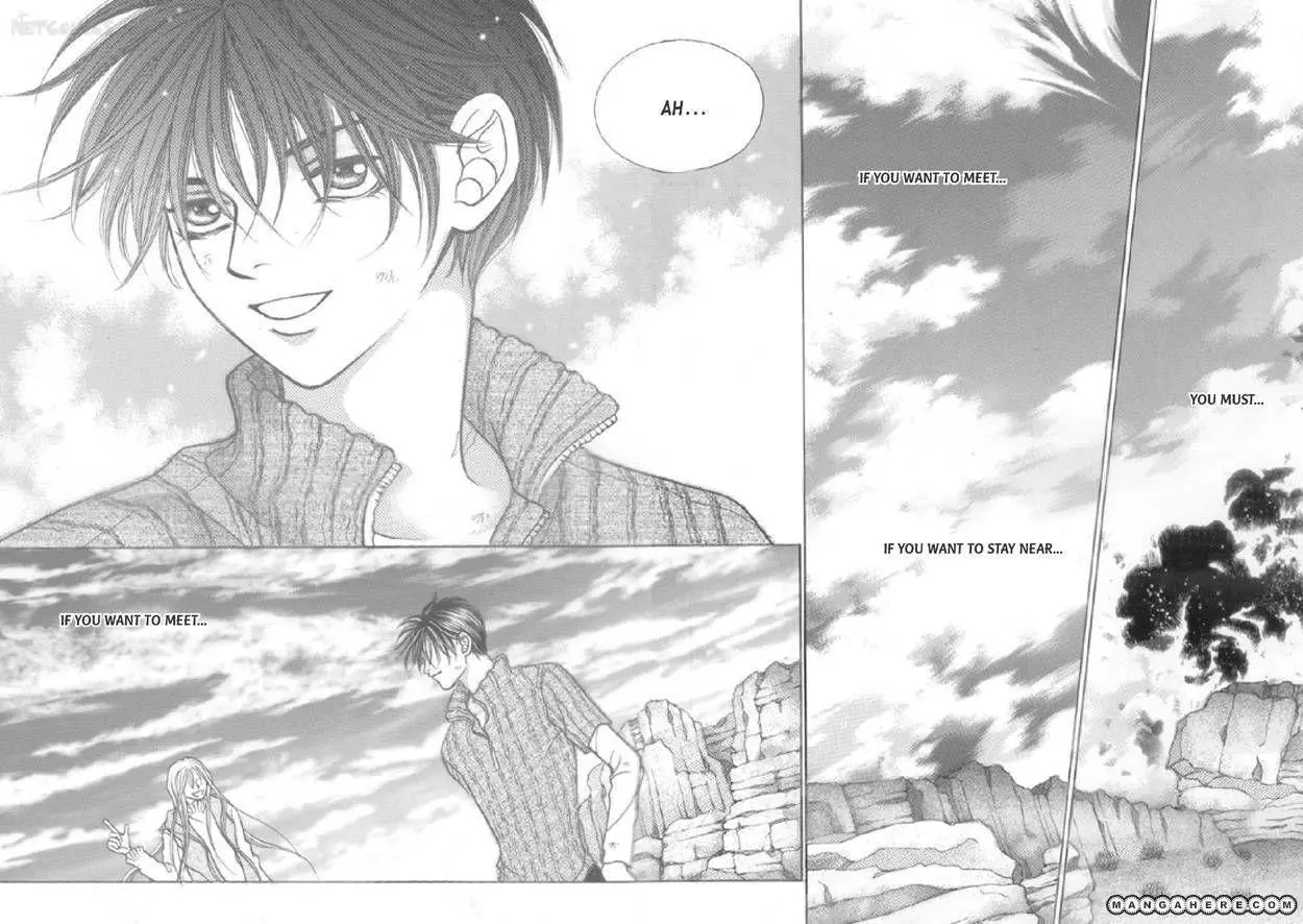 Manga page 22