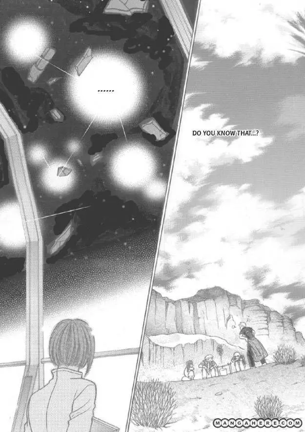 Manga page 20