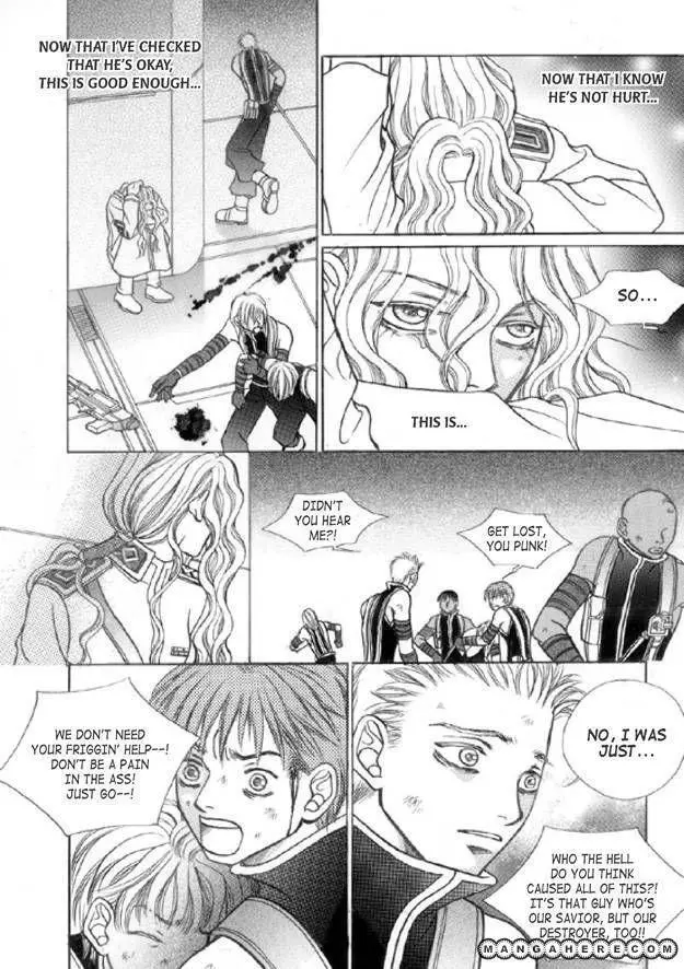 Manga page 46