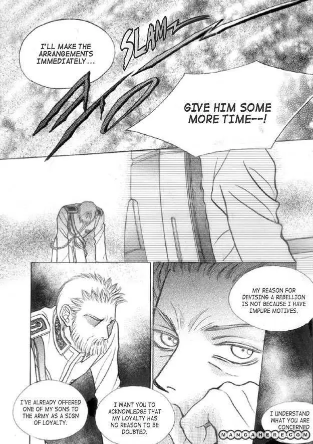 Manga page 38