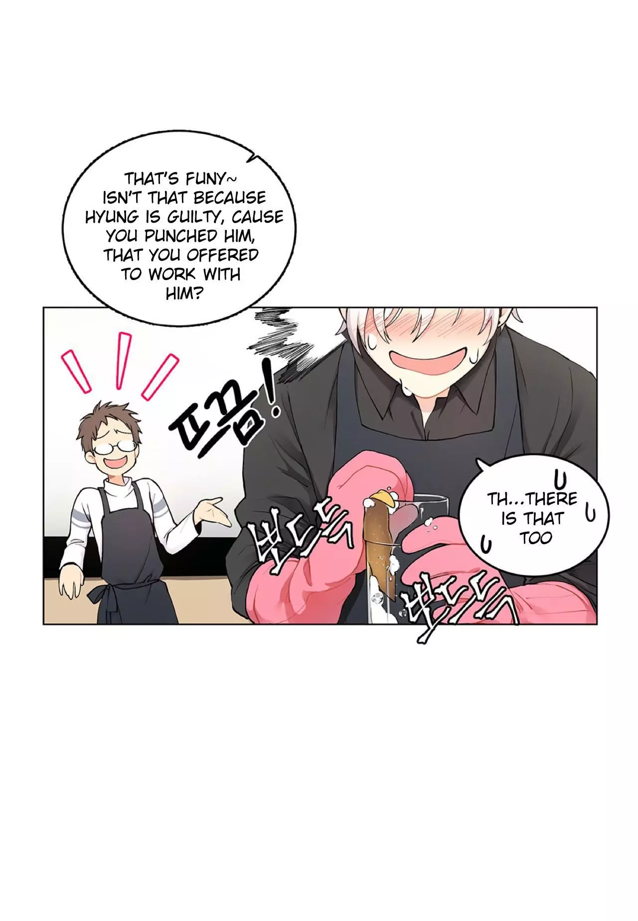 Manga page 53