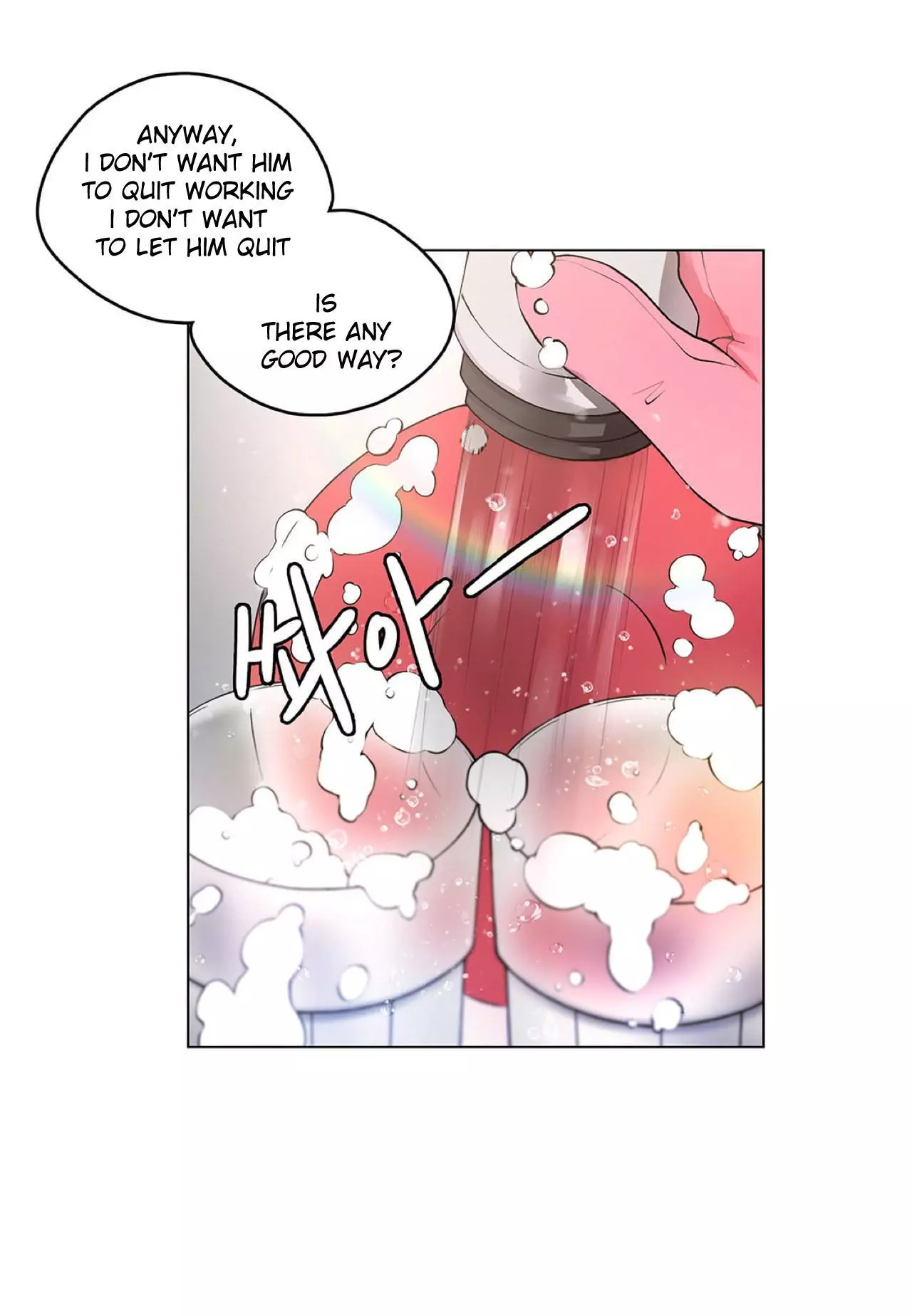 Manga page 54
