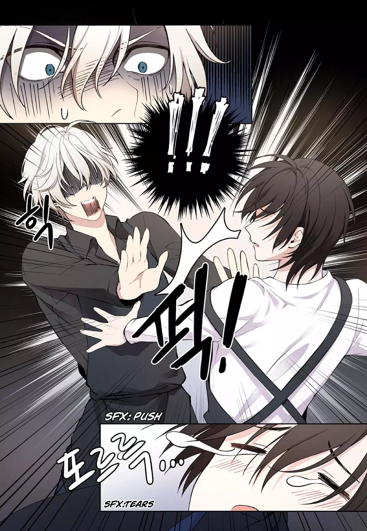 Manga page 39