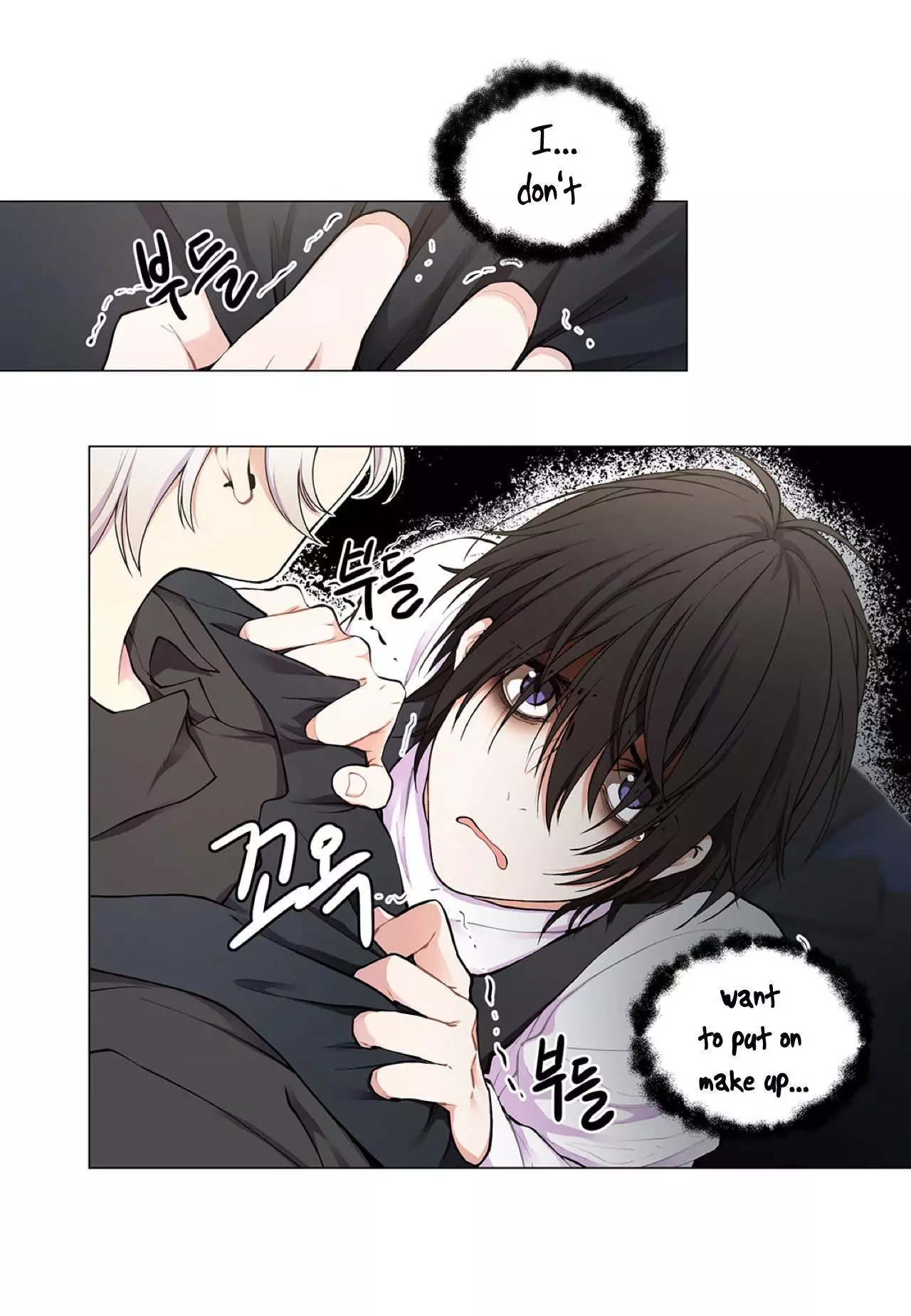 Manga page 38