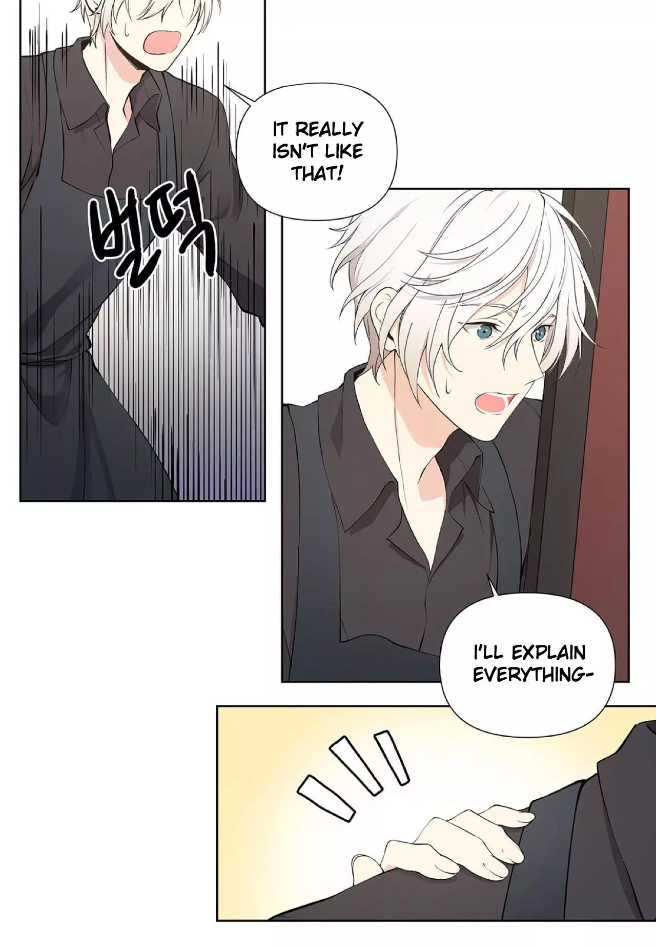 Manga page 44