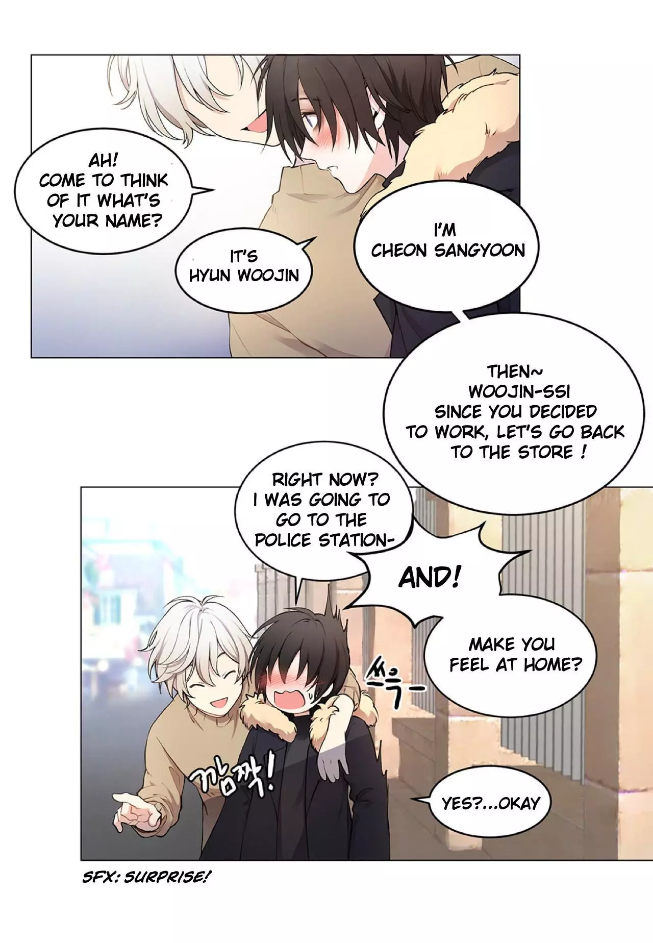 Manga page 17