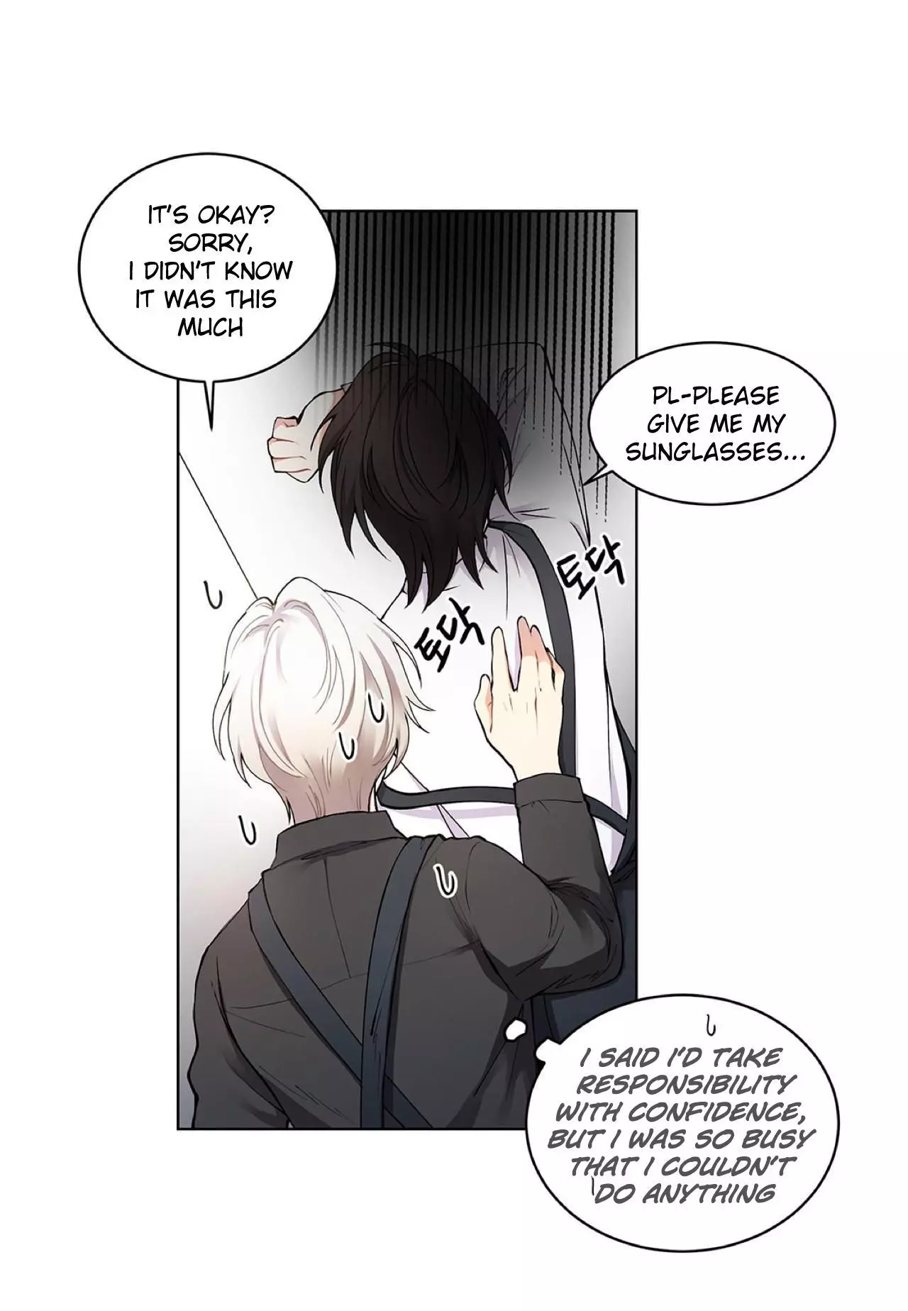 Manga page 34