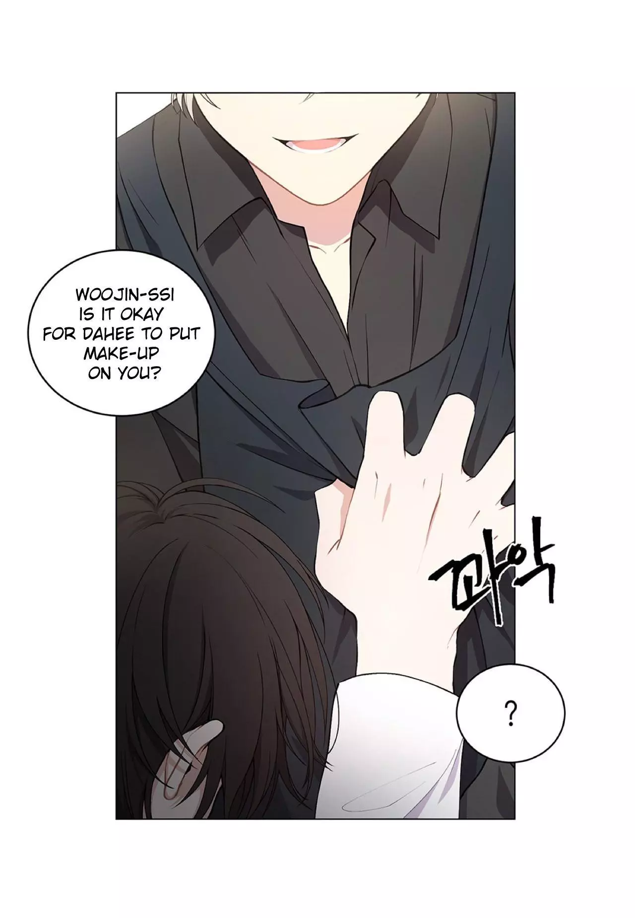 Manga page 37