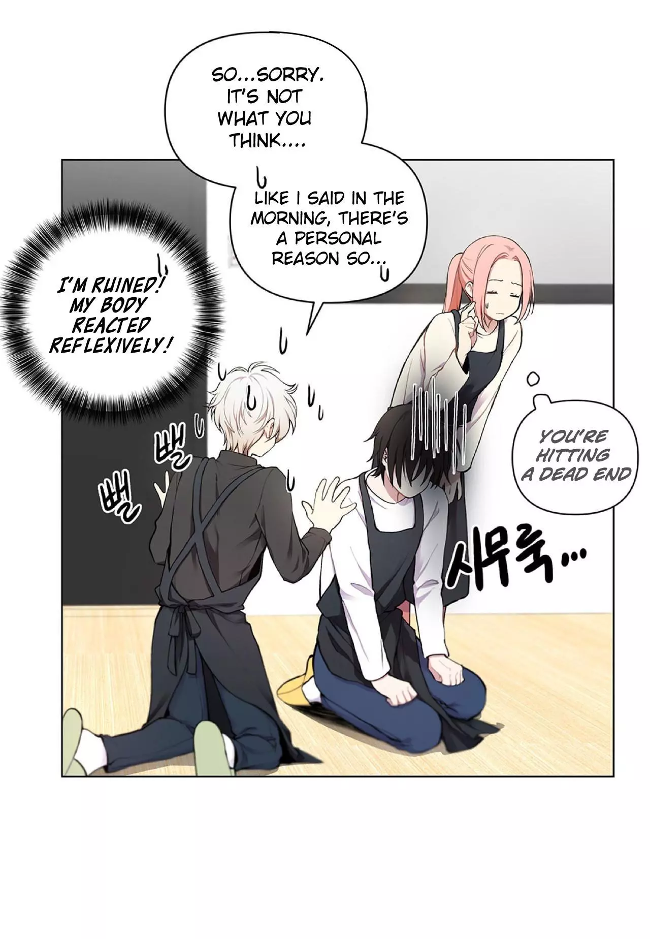 Manga page 41