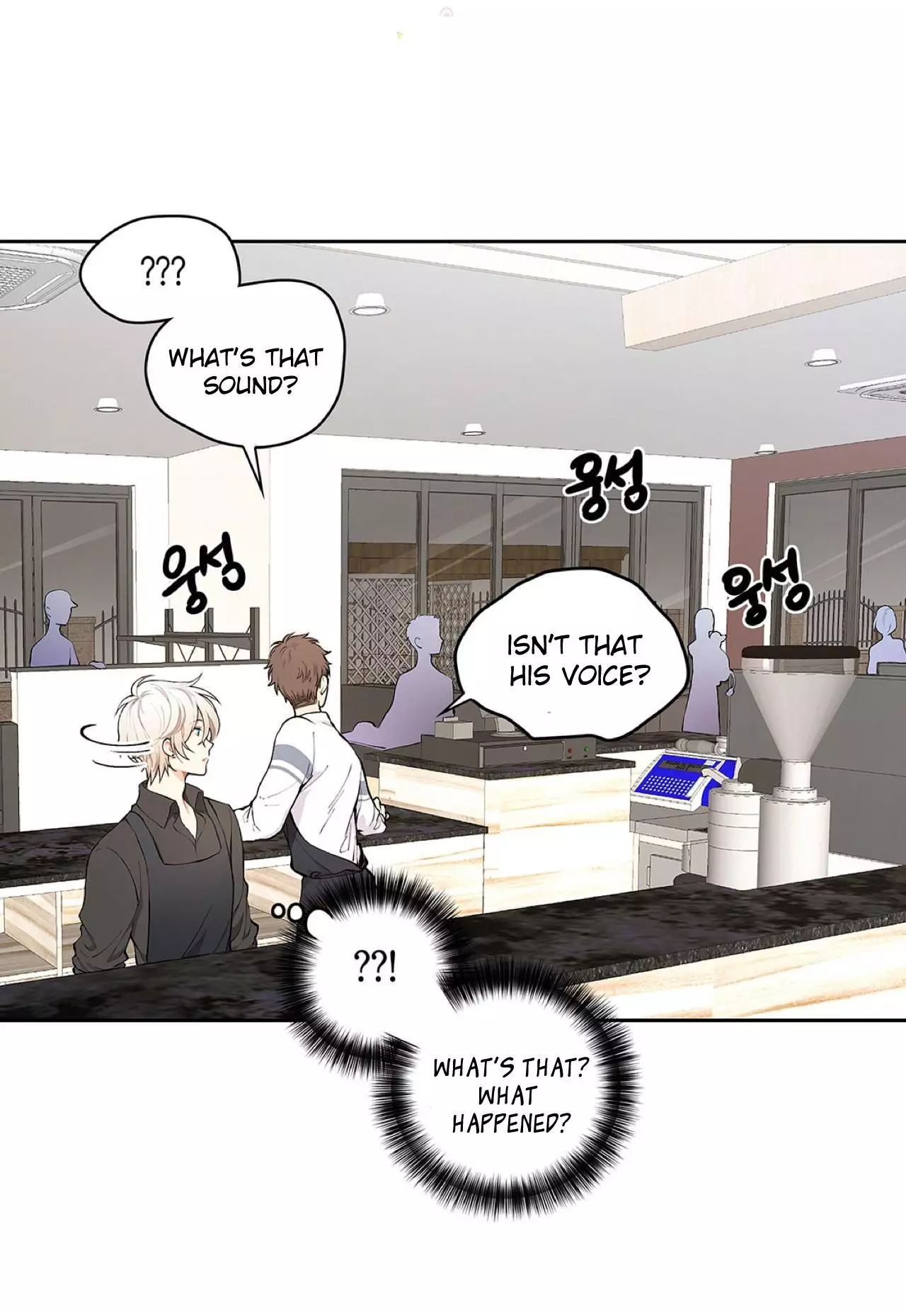 Manga page 56