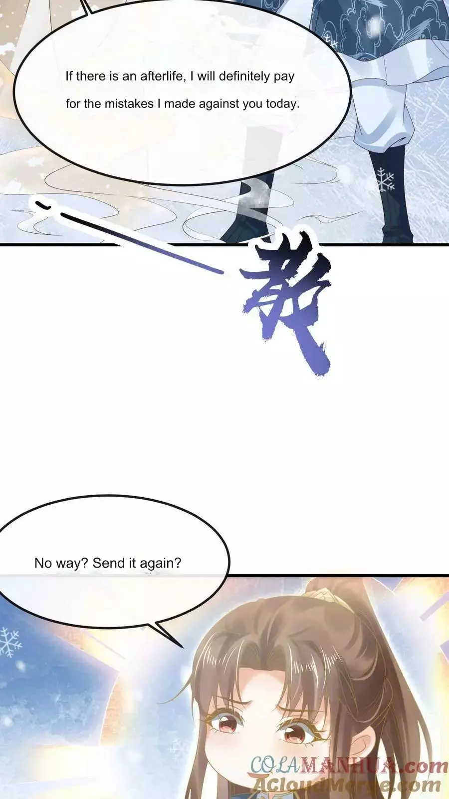 Manga page 11