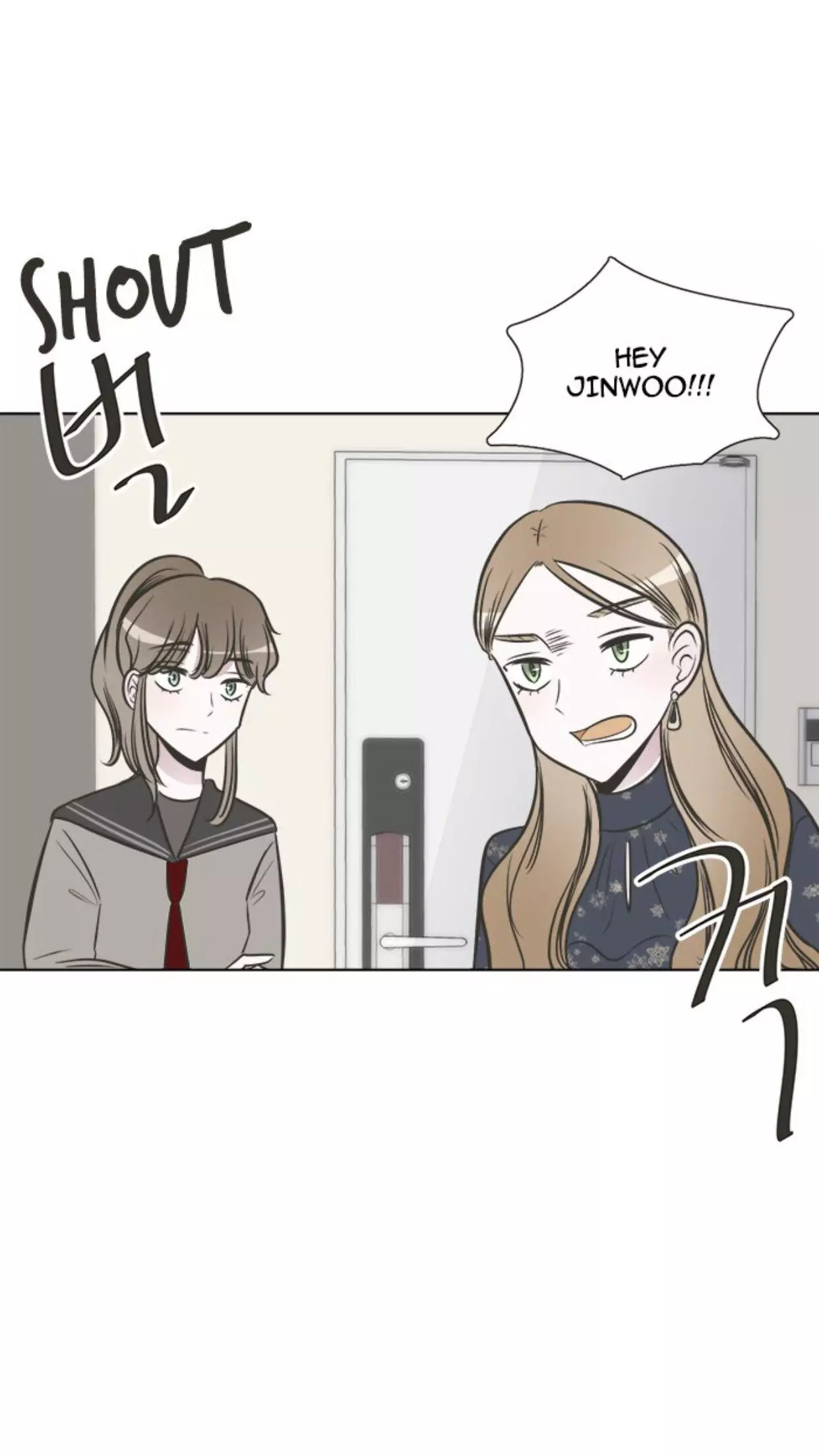 Manga page 50
