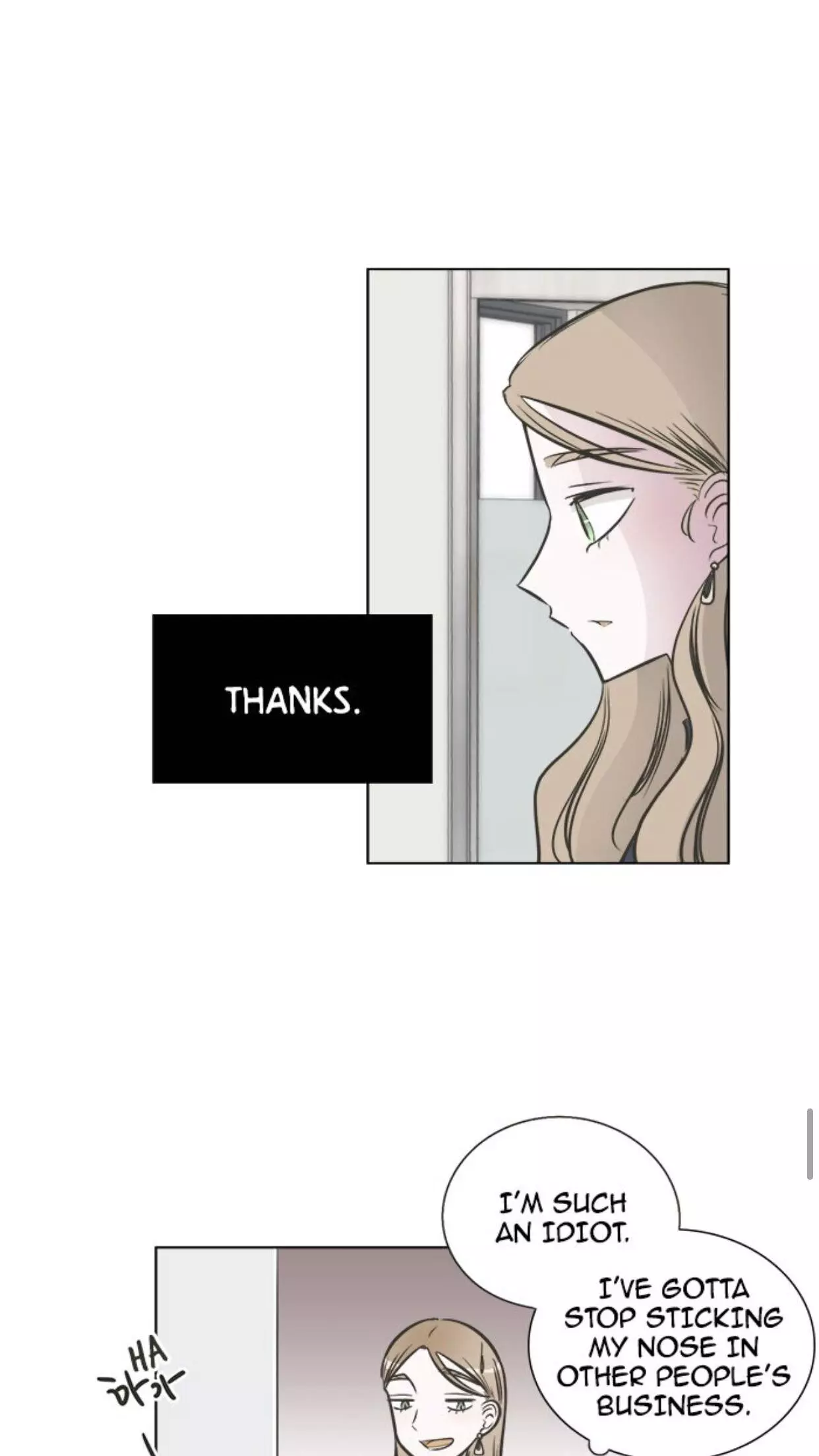 Manga page 43