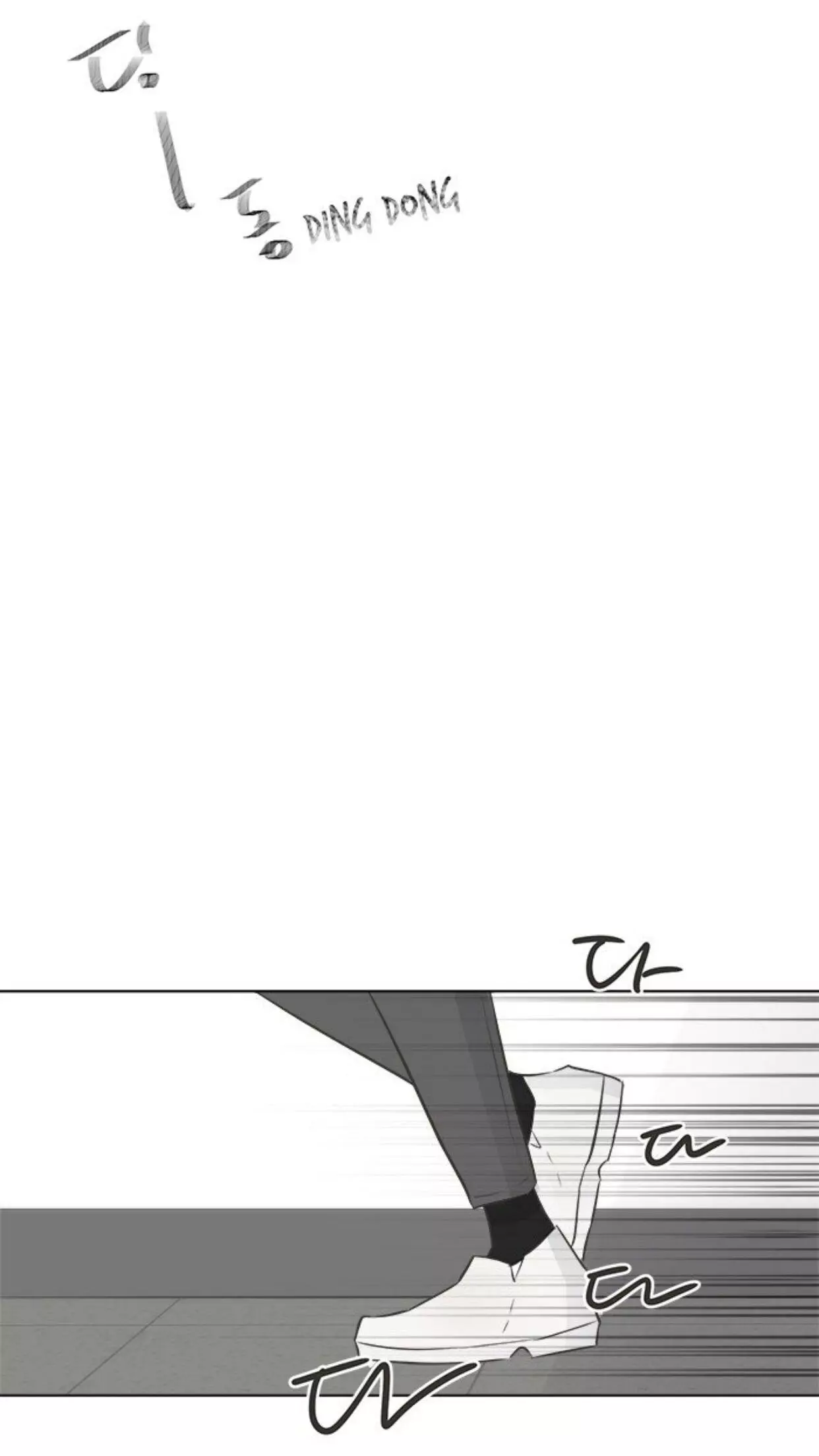 Manga page 35