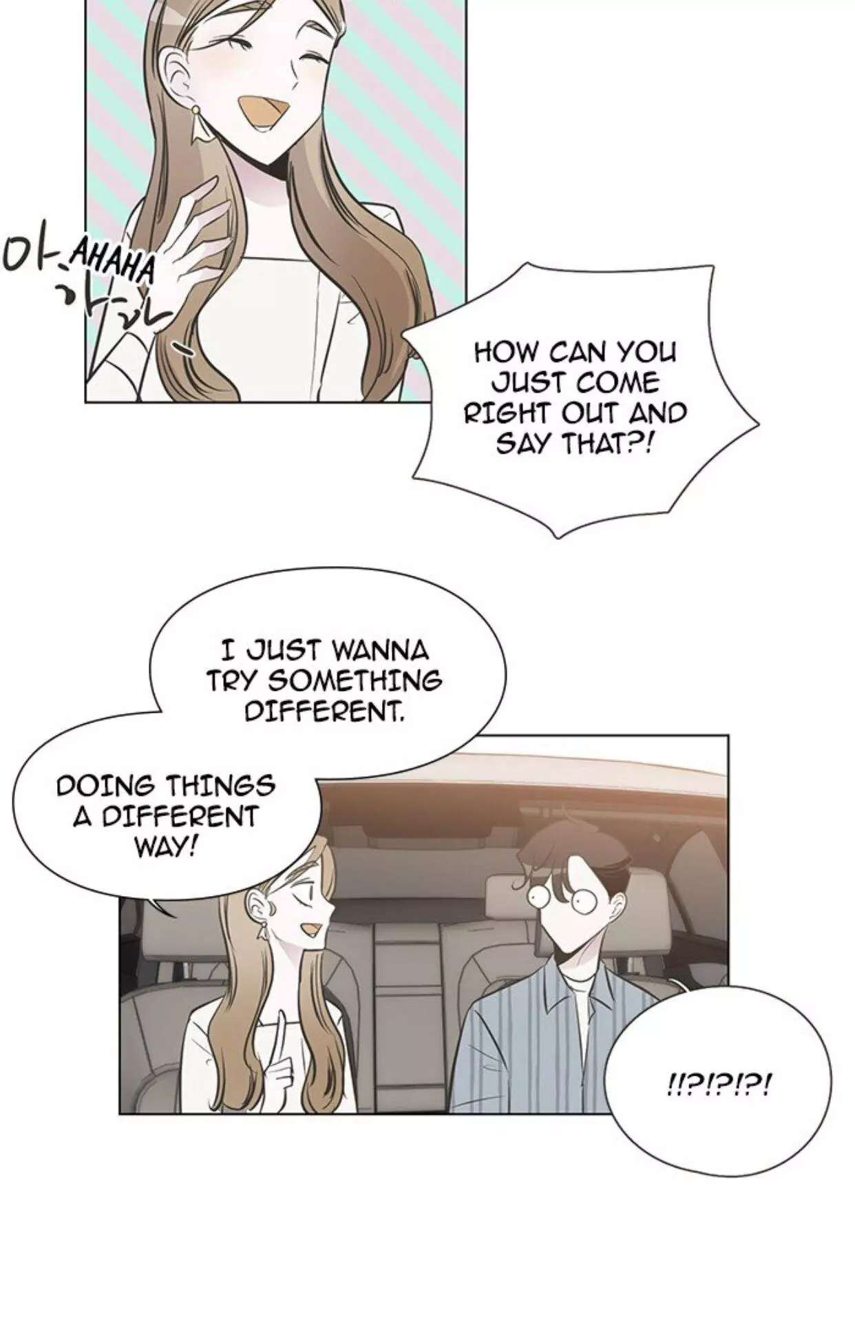 Manga page 46