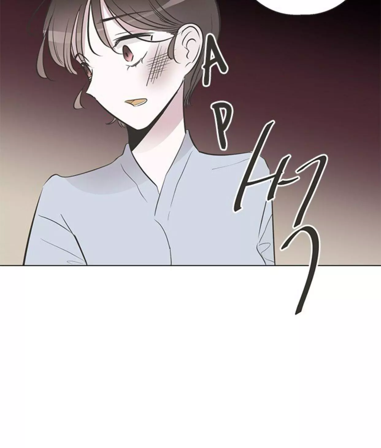 Manga page 25