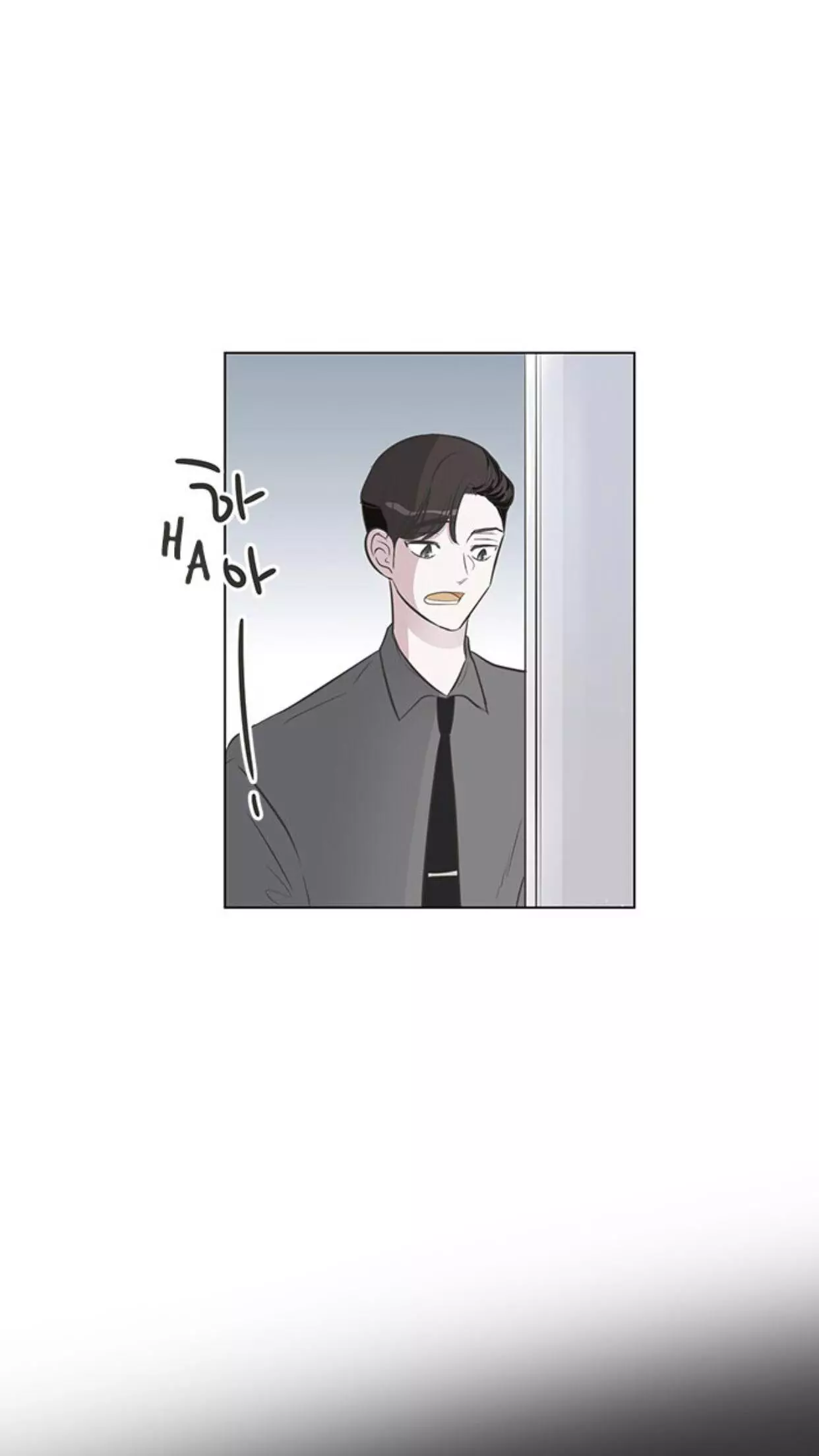 Manga page 41
