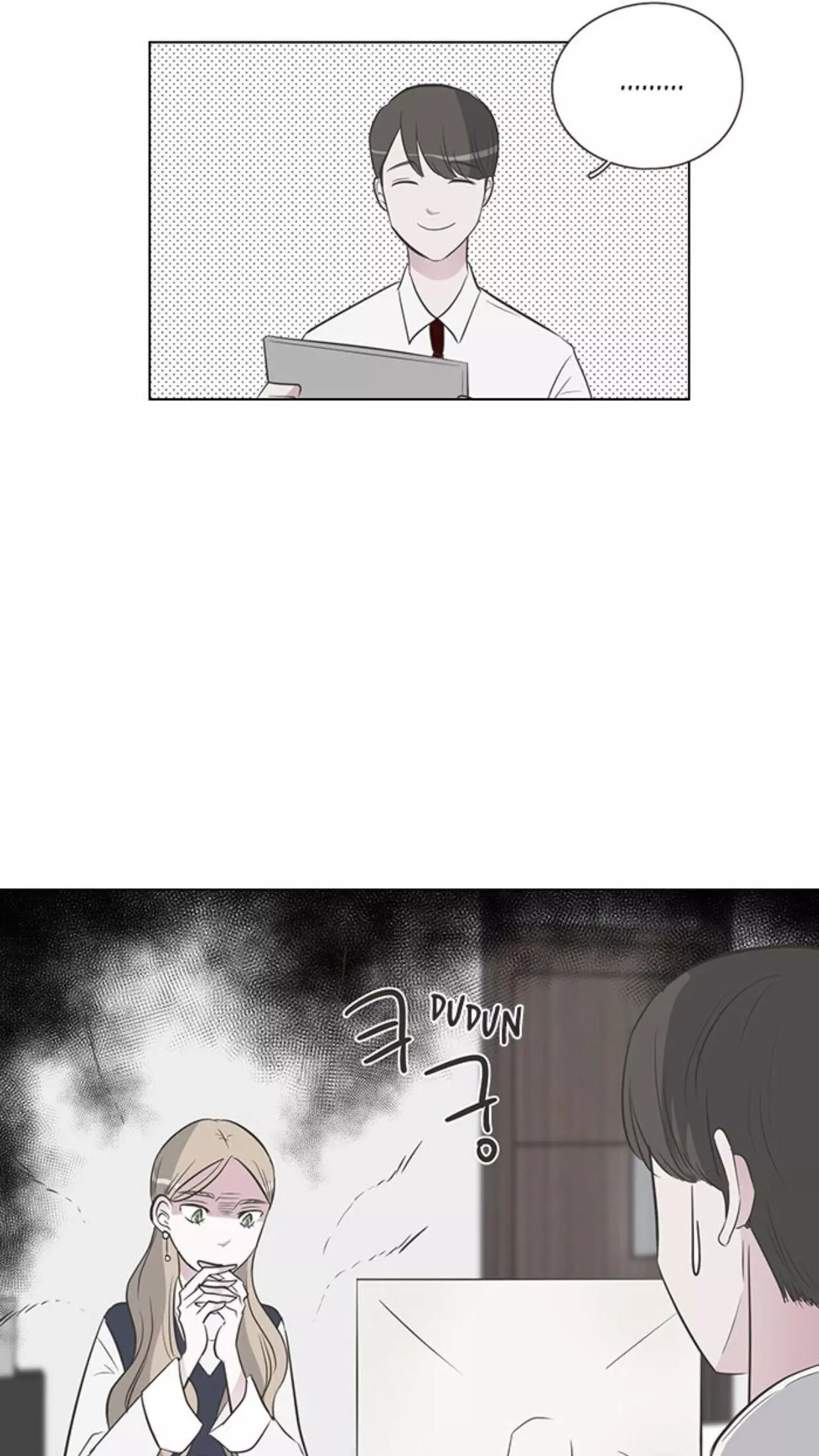 Manga page 33