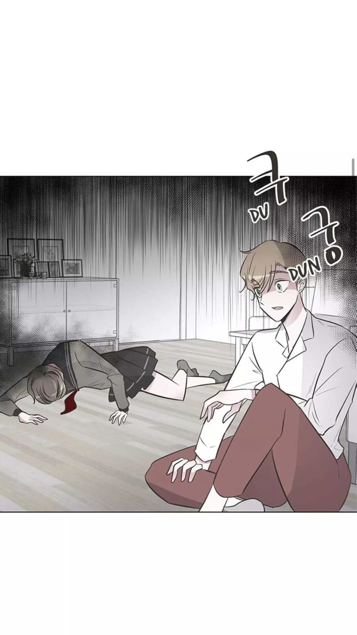 Manga page 16