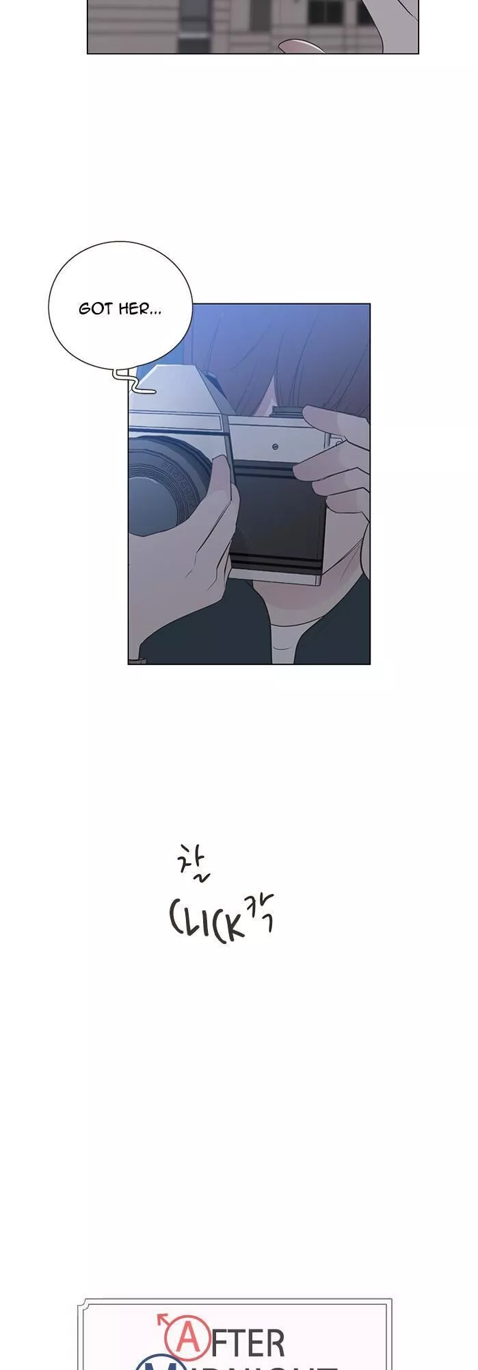 Manga page 28