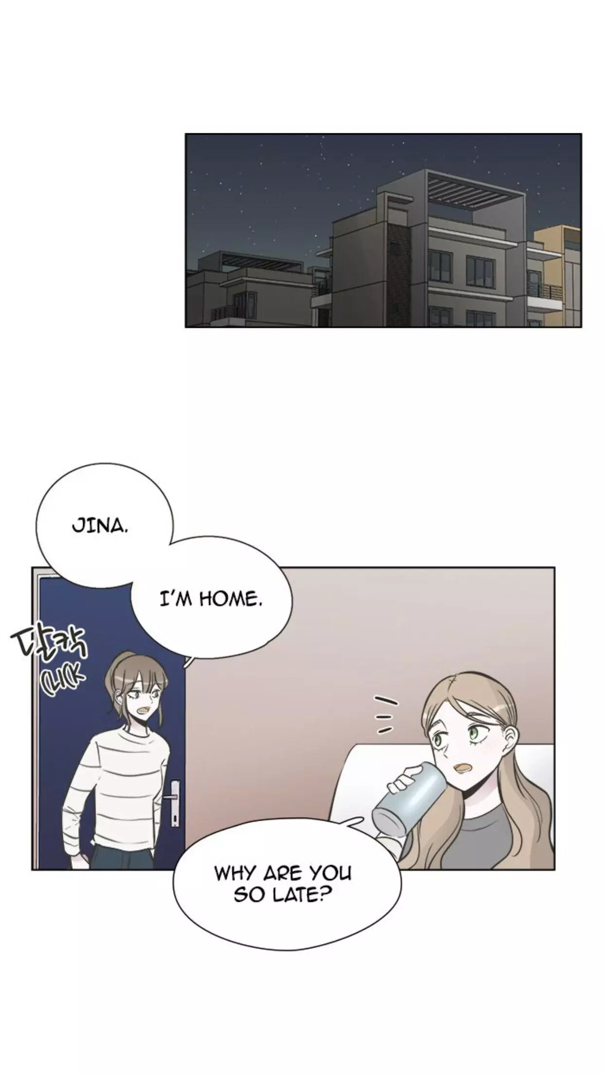 Manga page 26