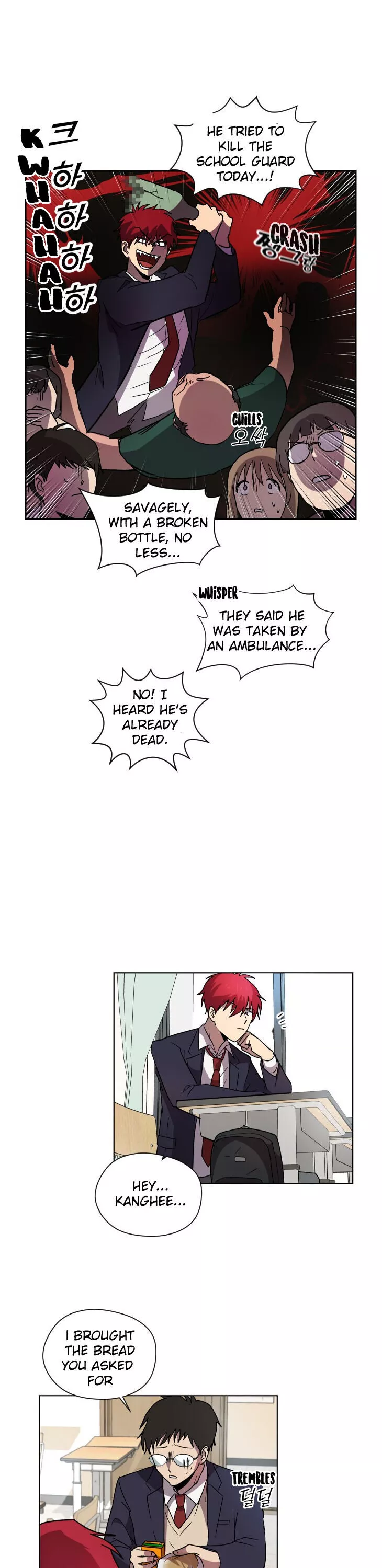 Manga page 37