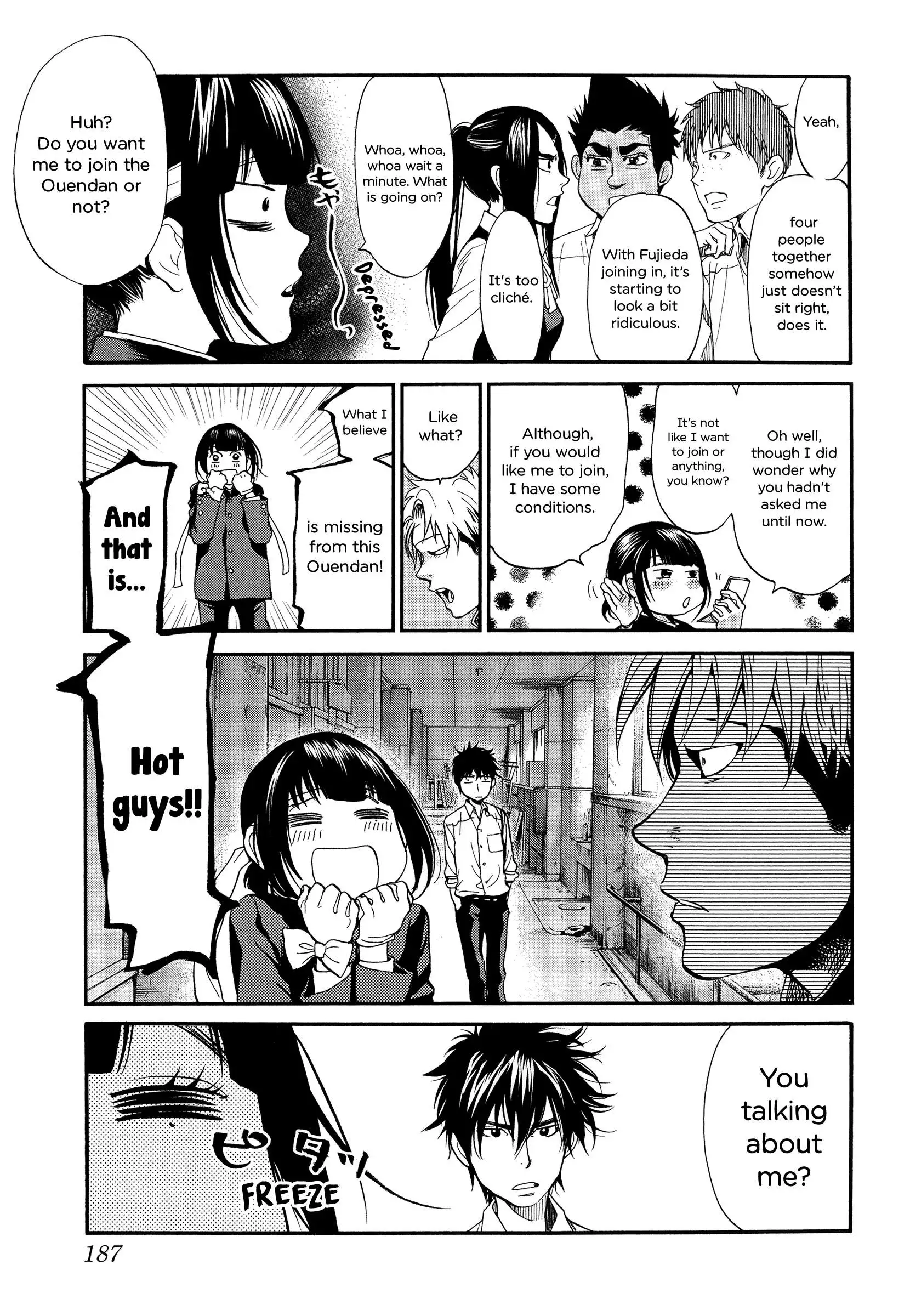 Manga page 10