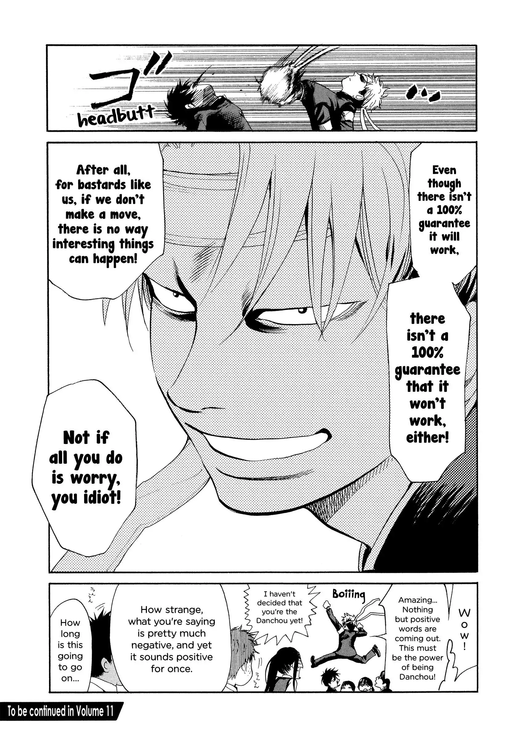Manga page 13