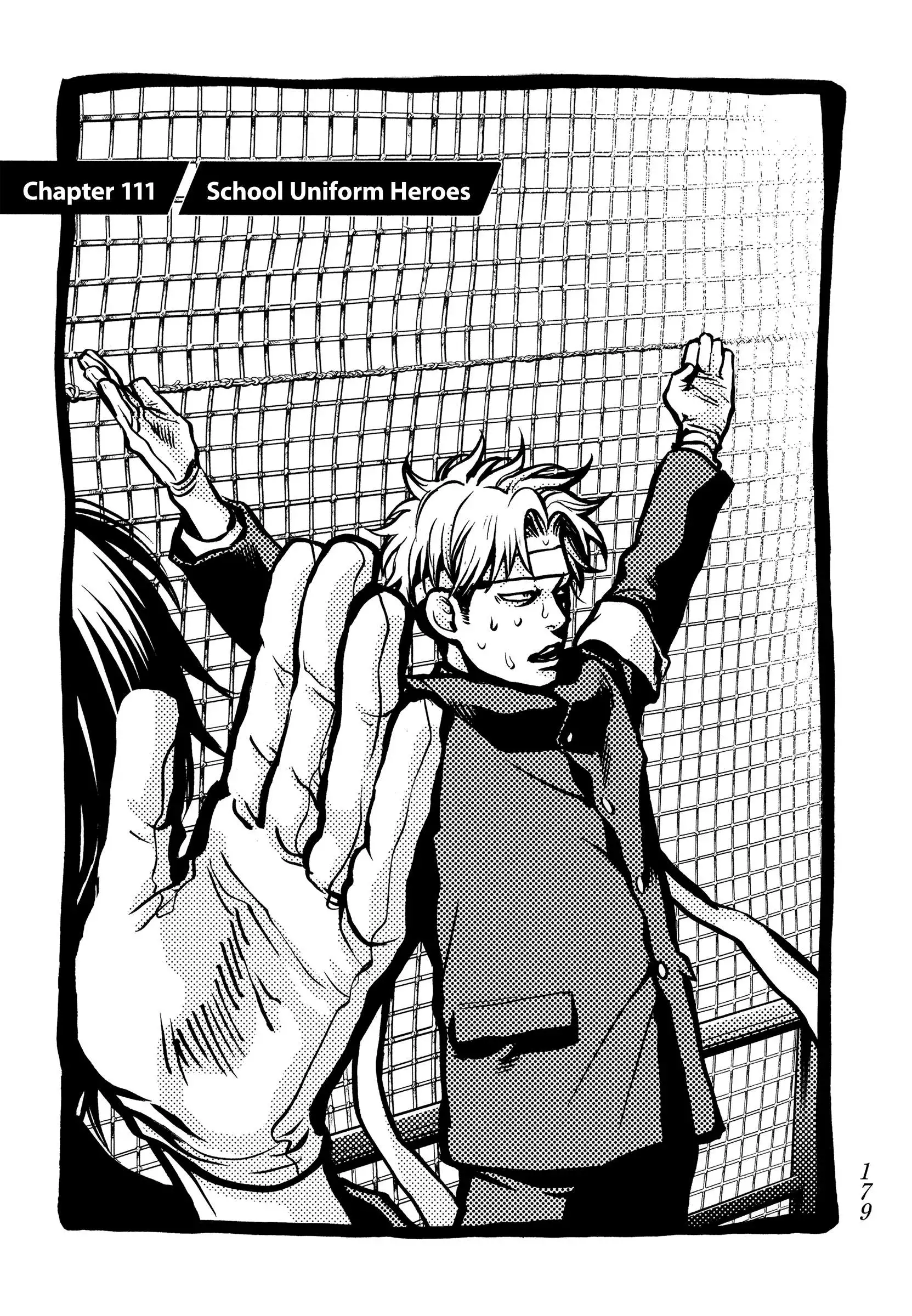 Manga page 2