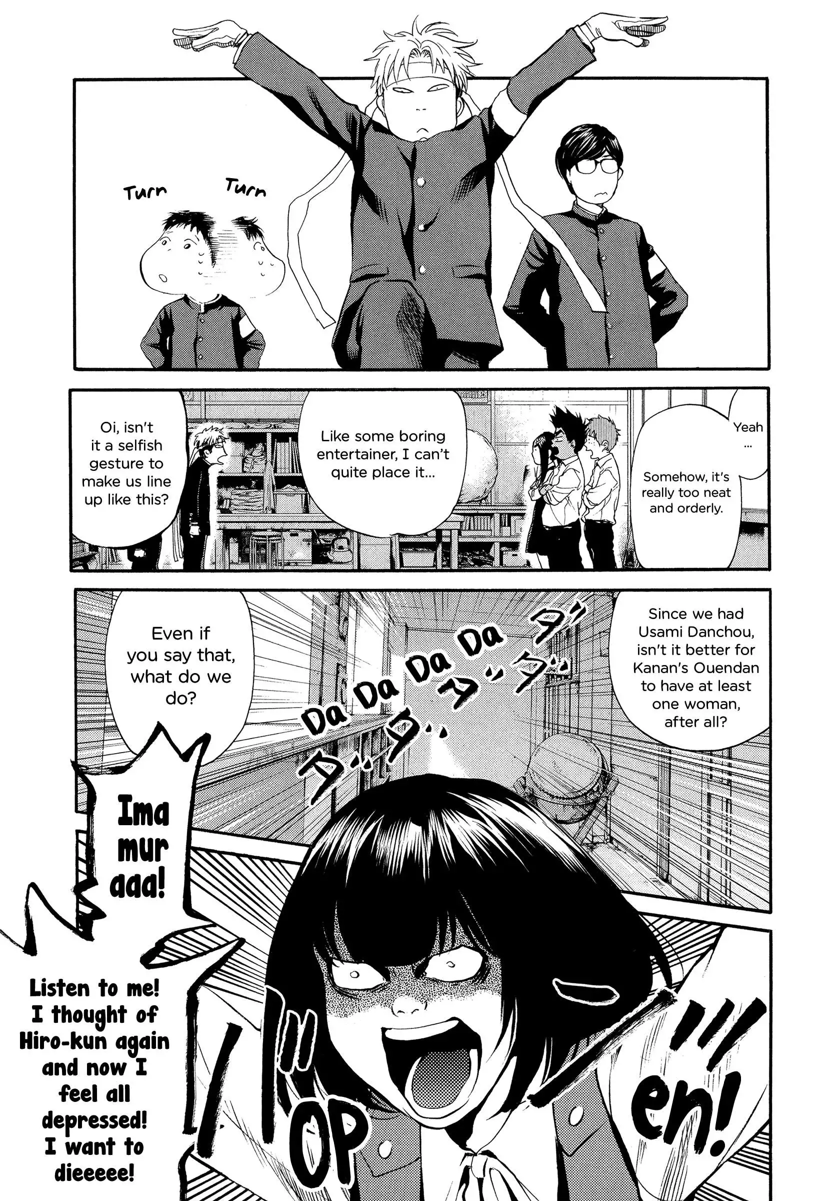 Manga page 8