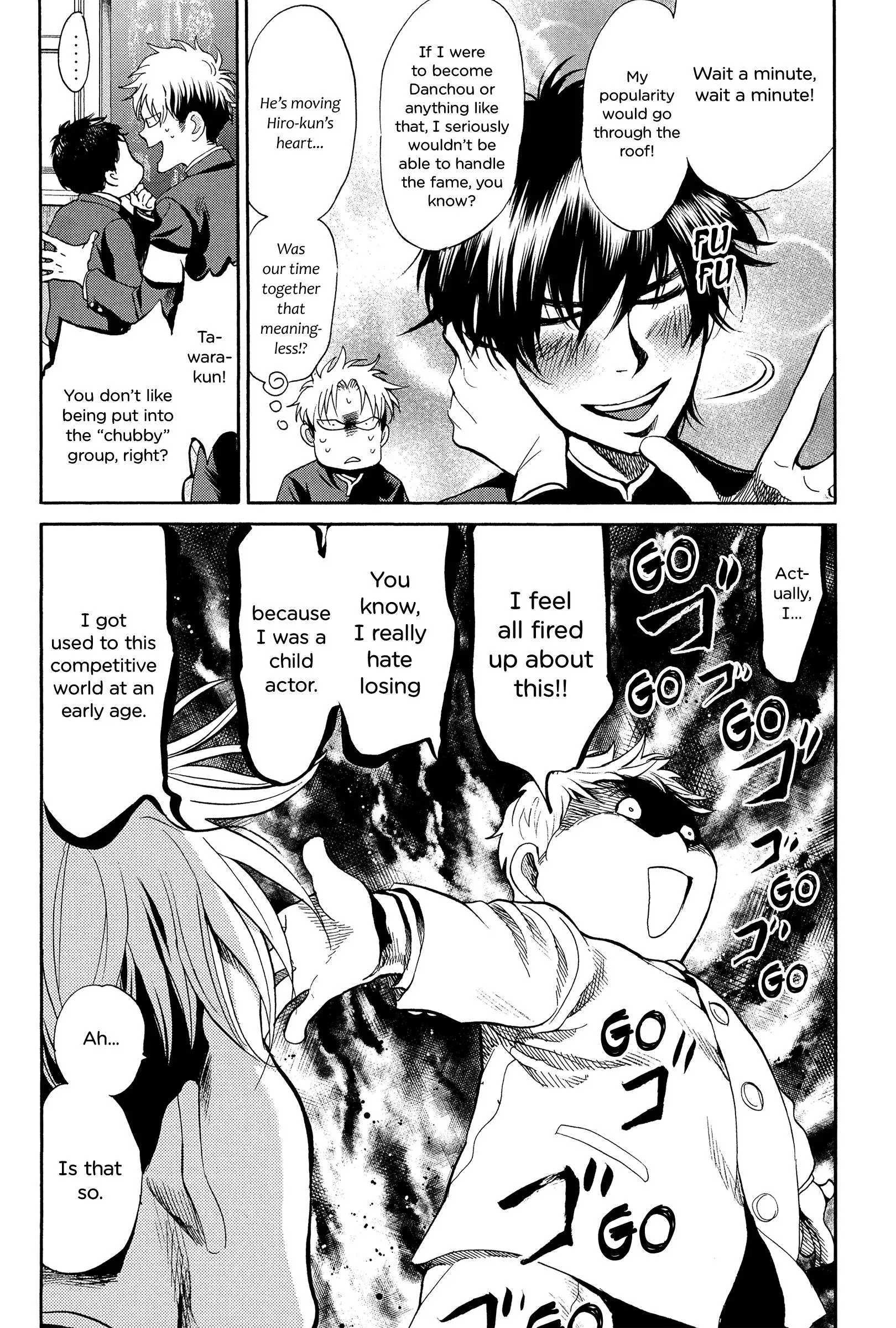 Manga page 13