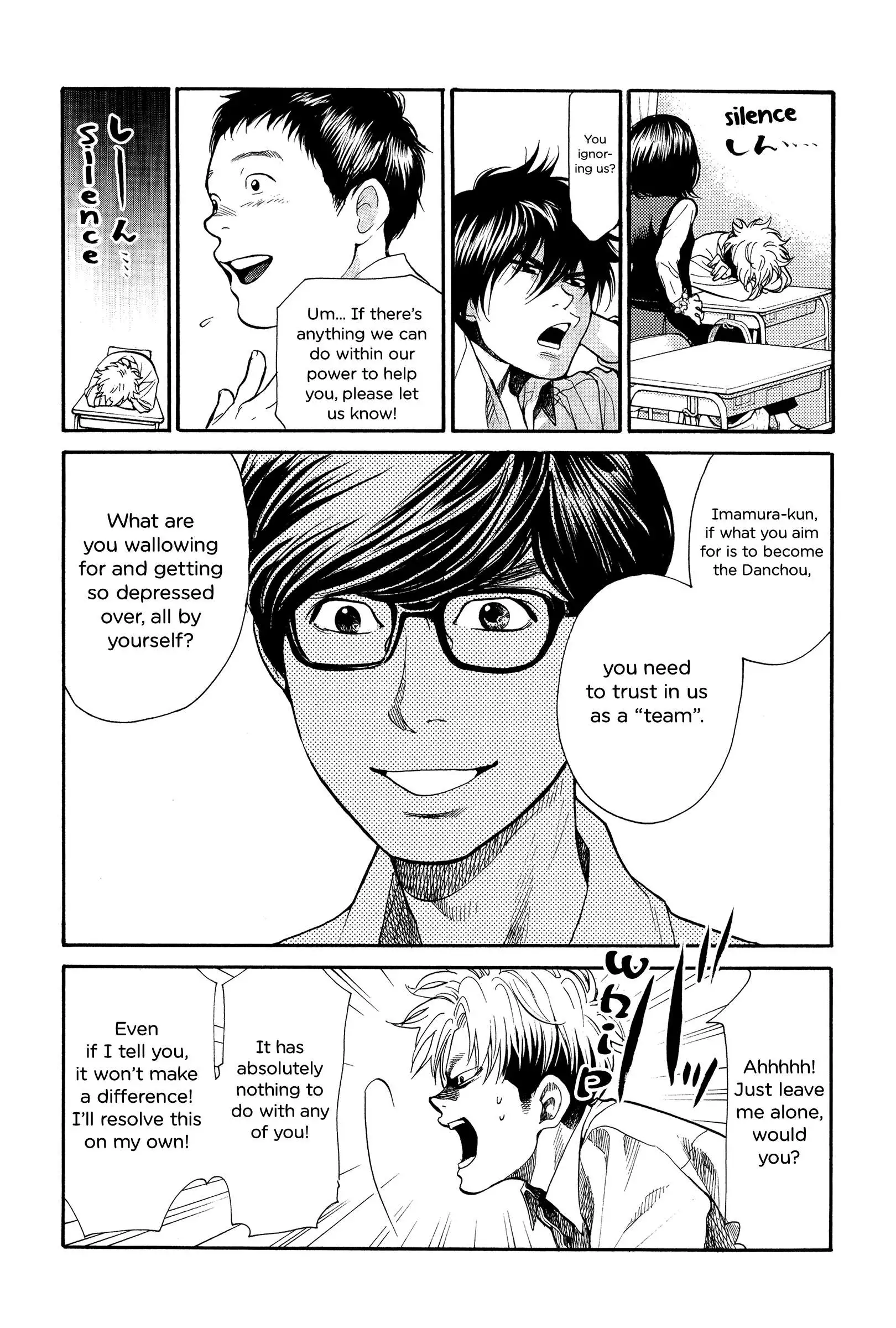 Manga page 6