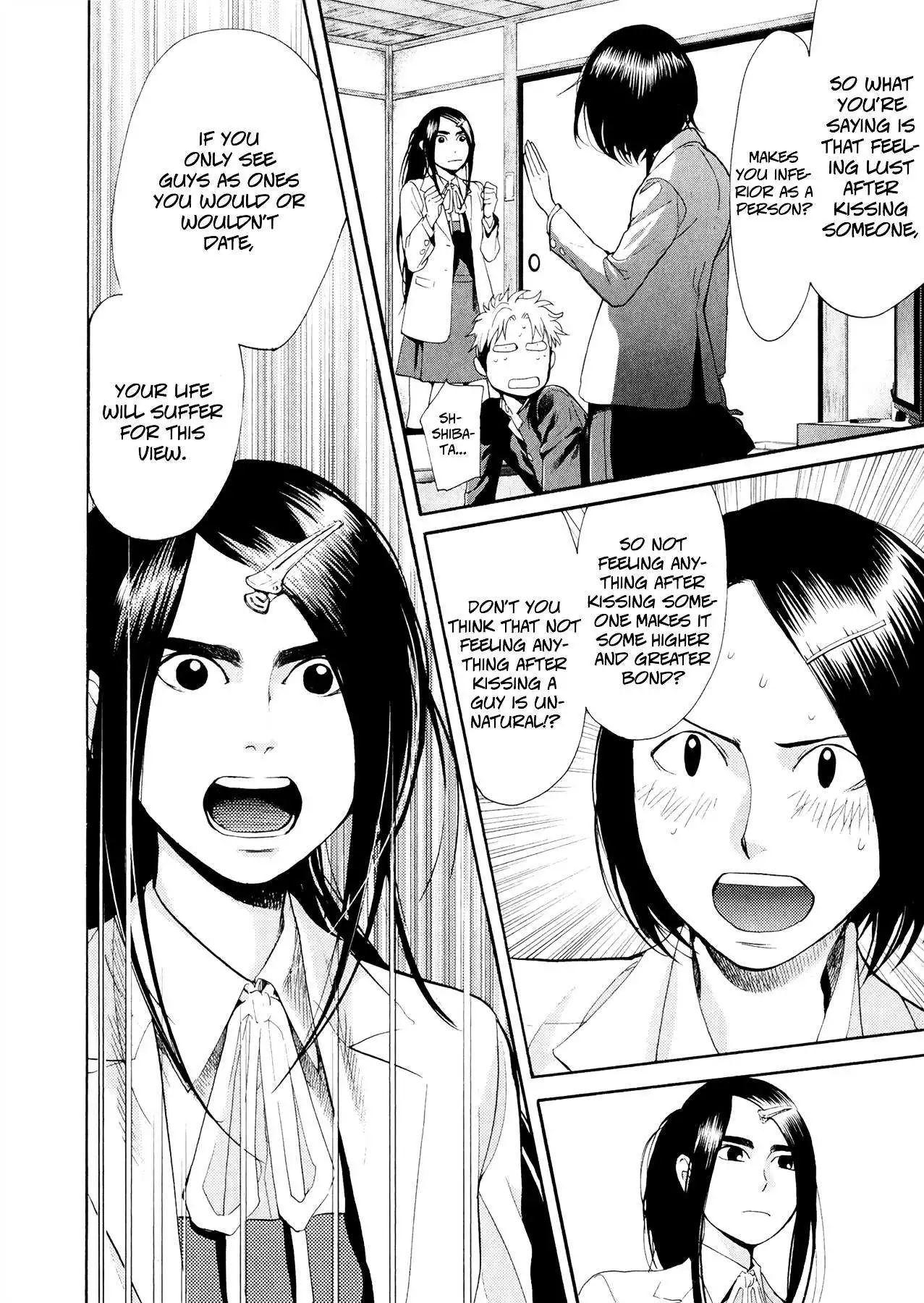 Manga page 13