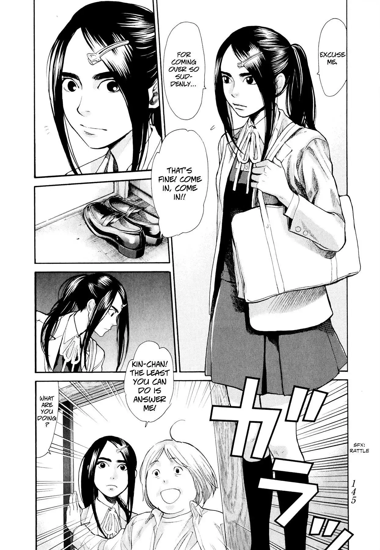 Manga page 4