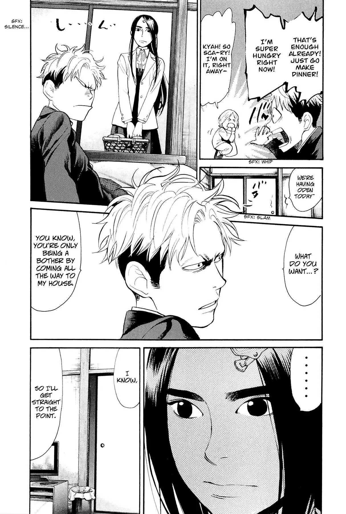 Manga page 6