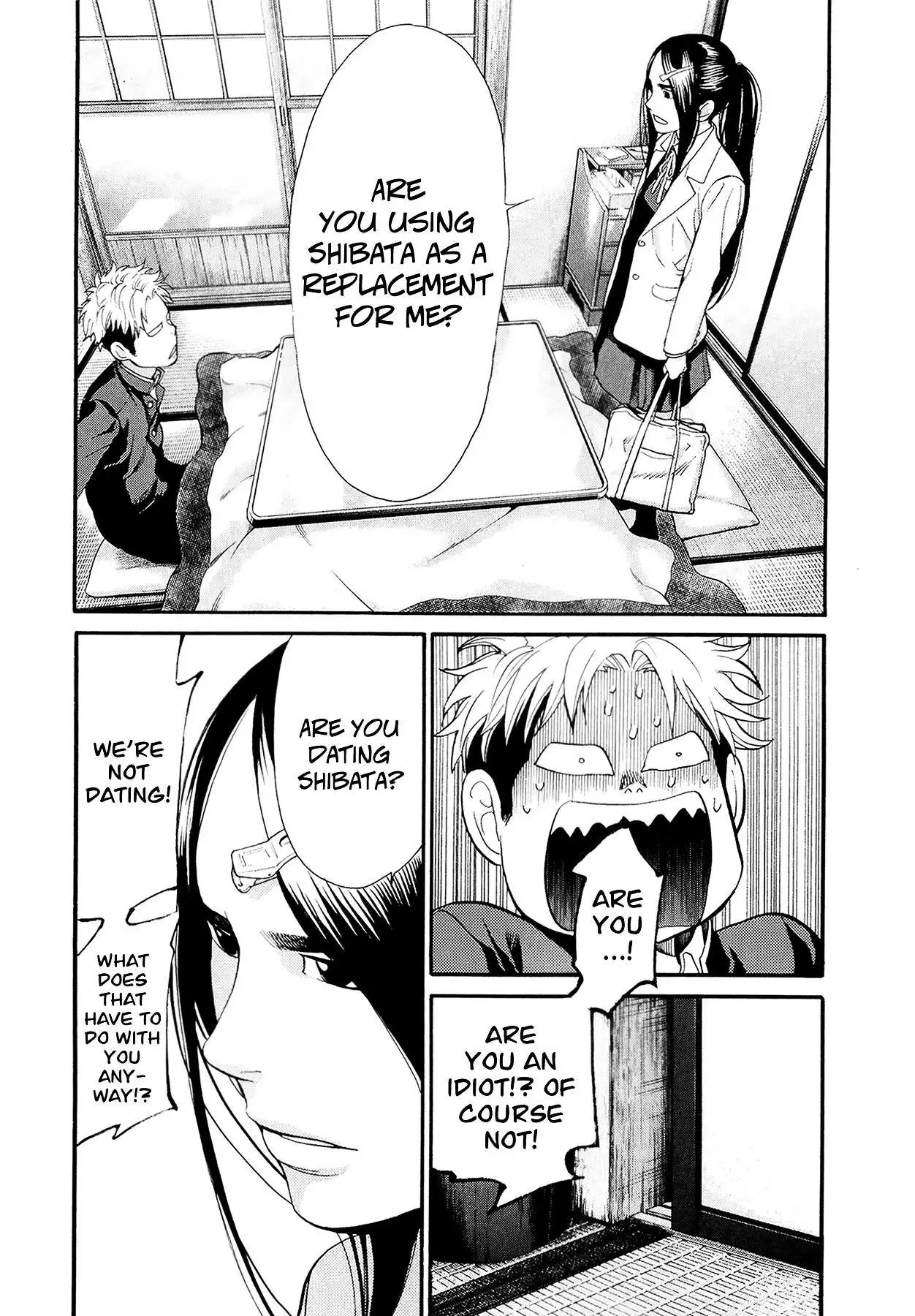 Manga page 7