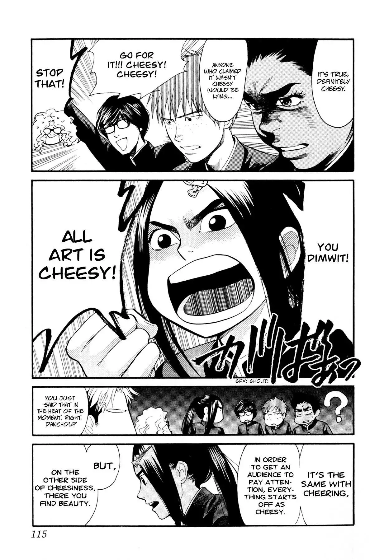 Manga page 10