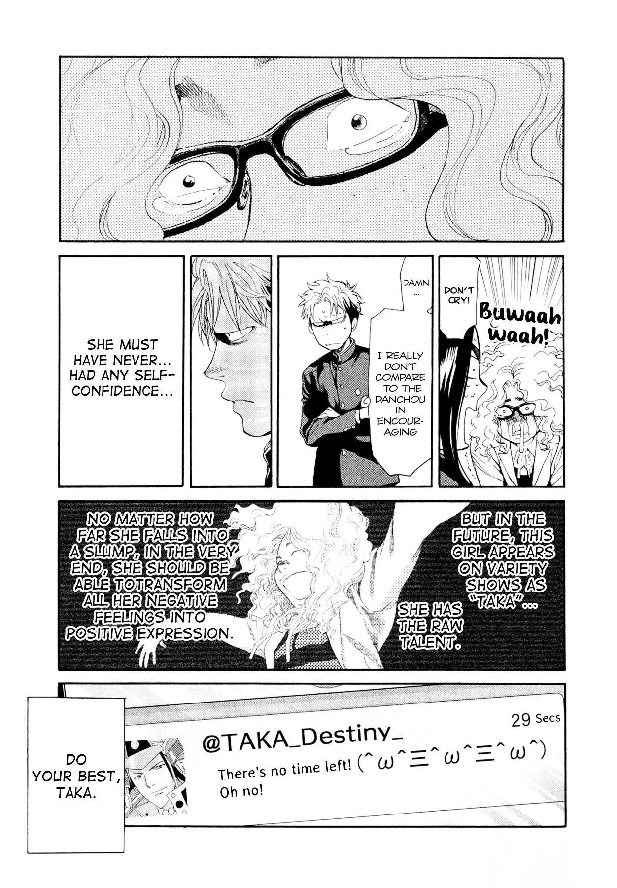 Manga page 12