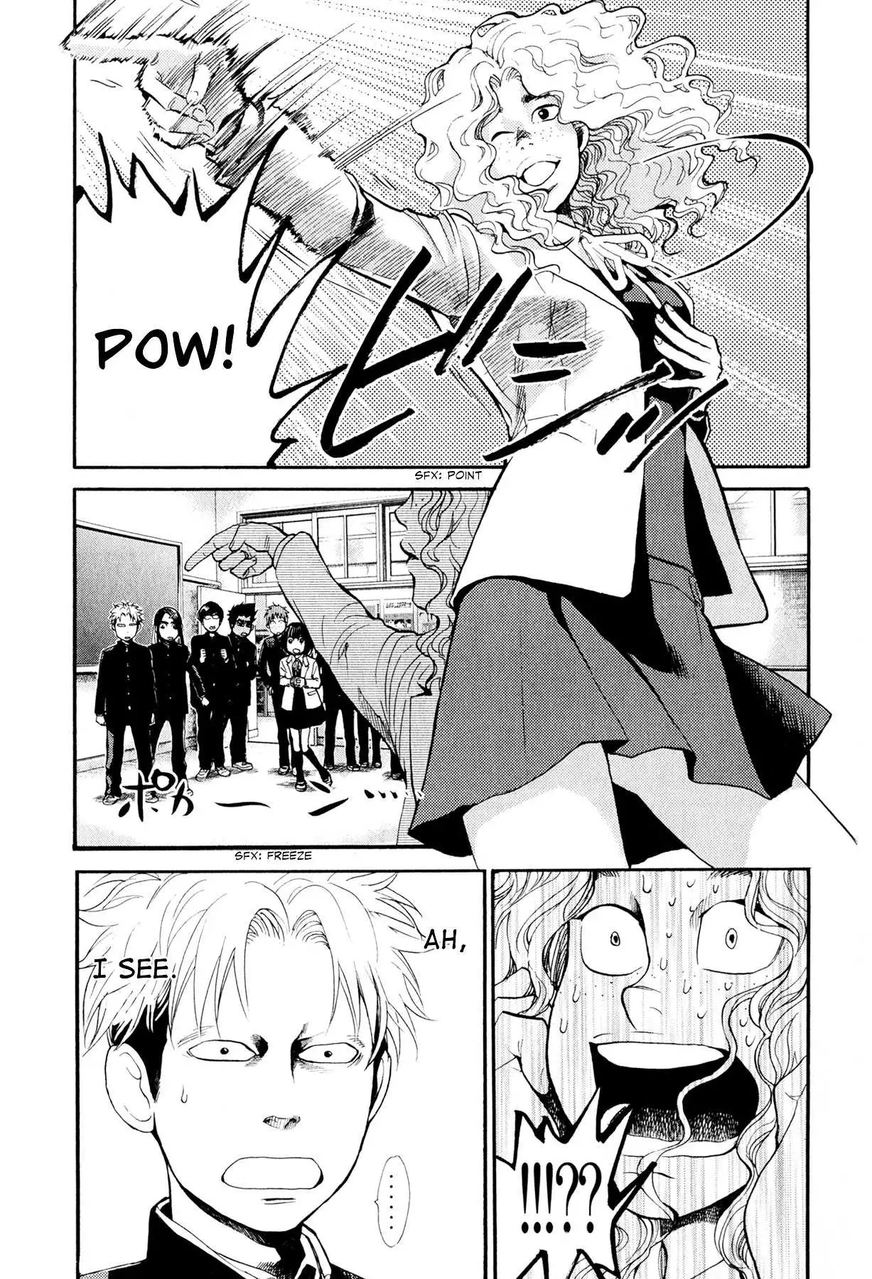 Manga page 6
