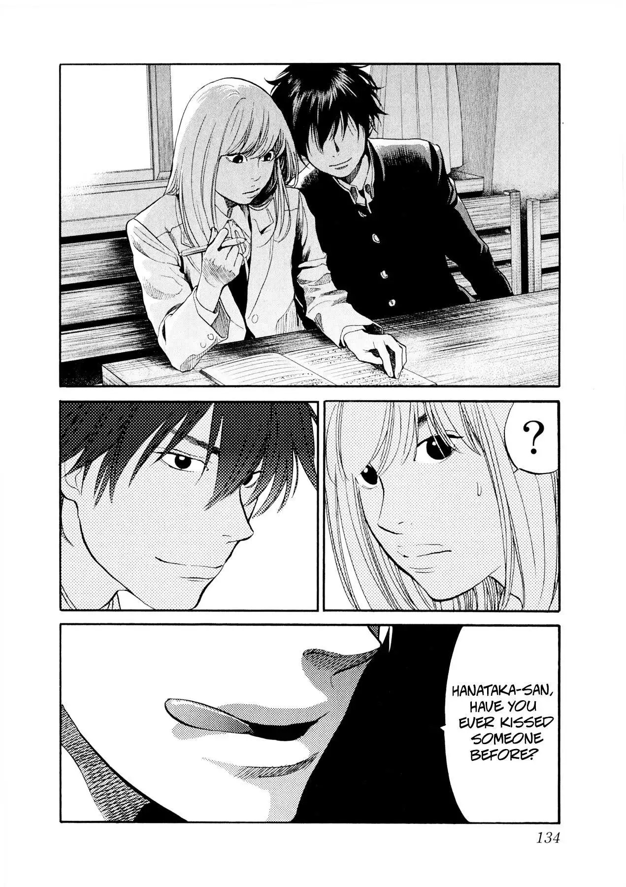Manga page 15