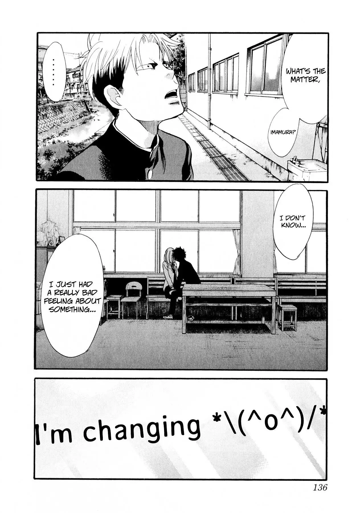 Manga page 17