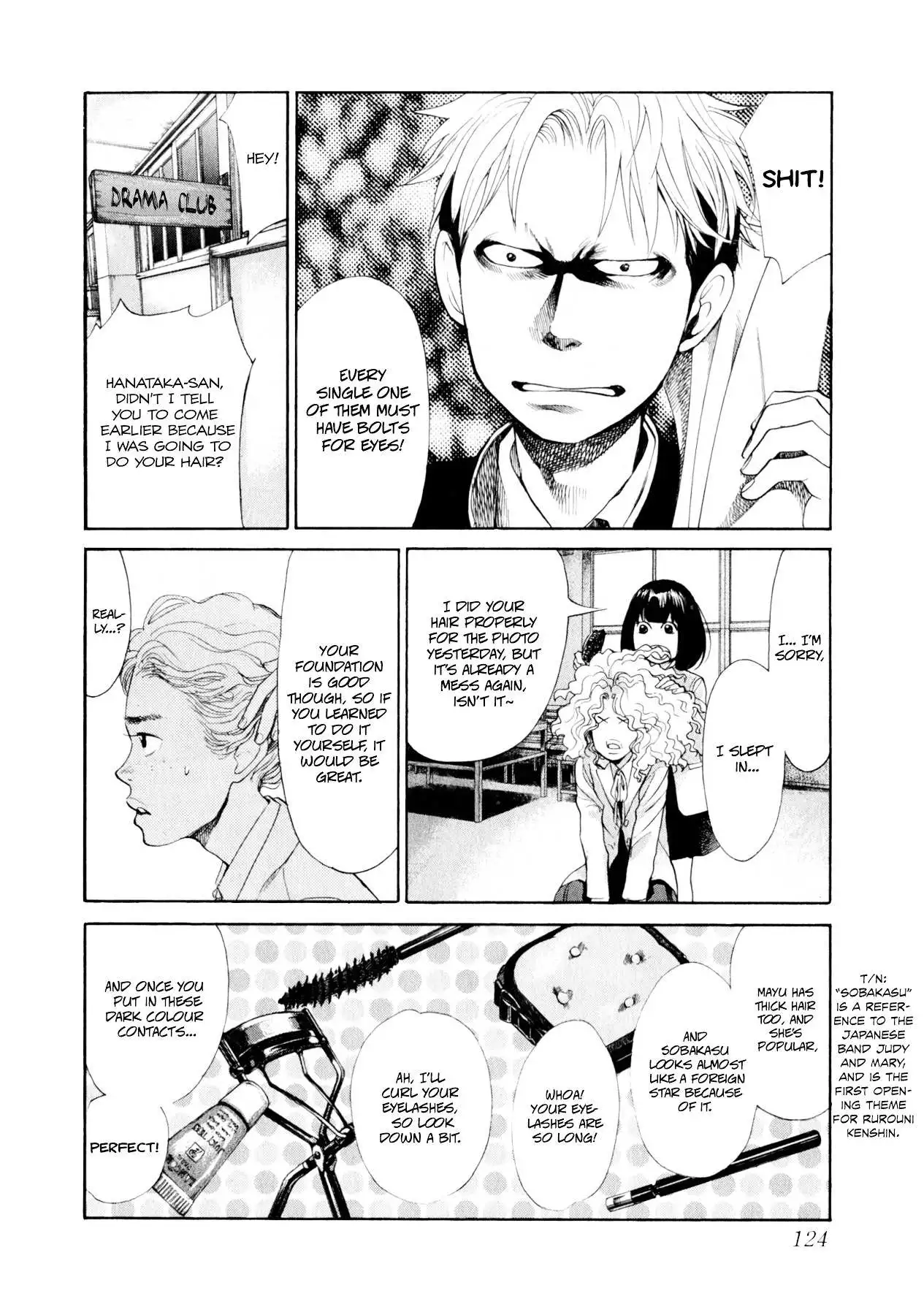 Manga page 5