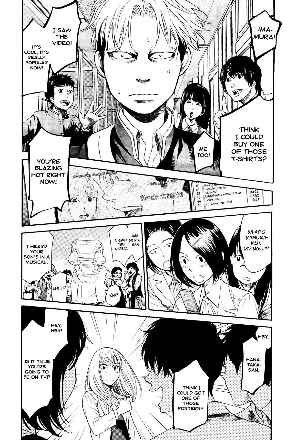 Manga page 12