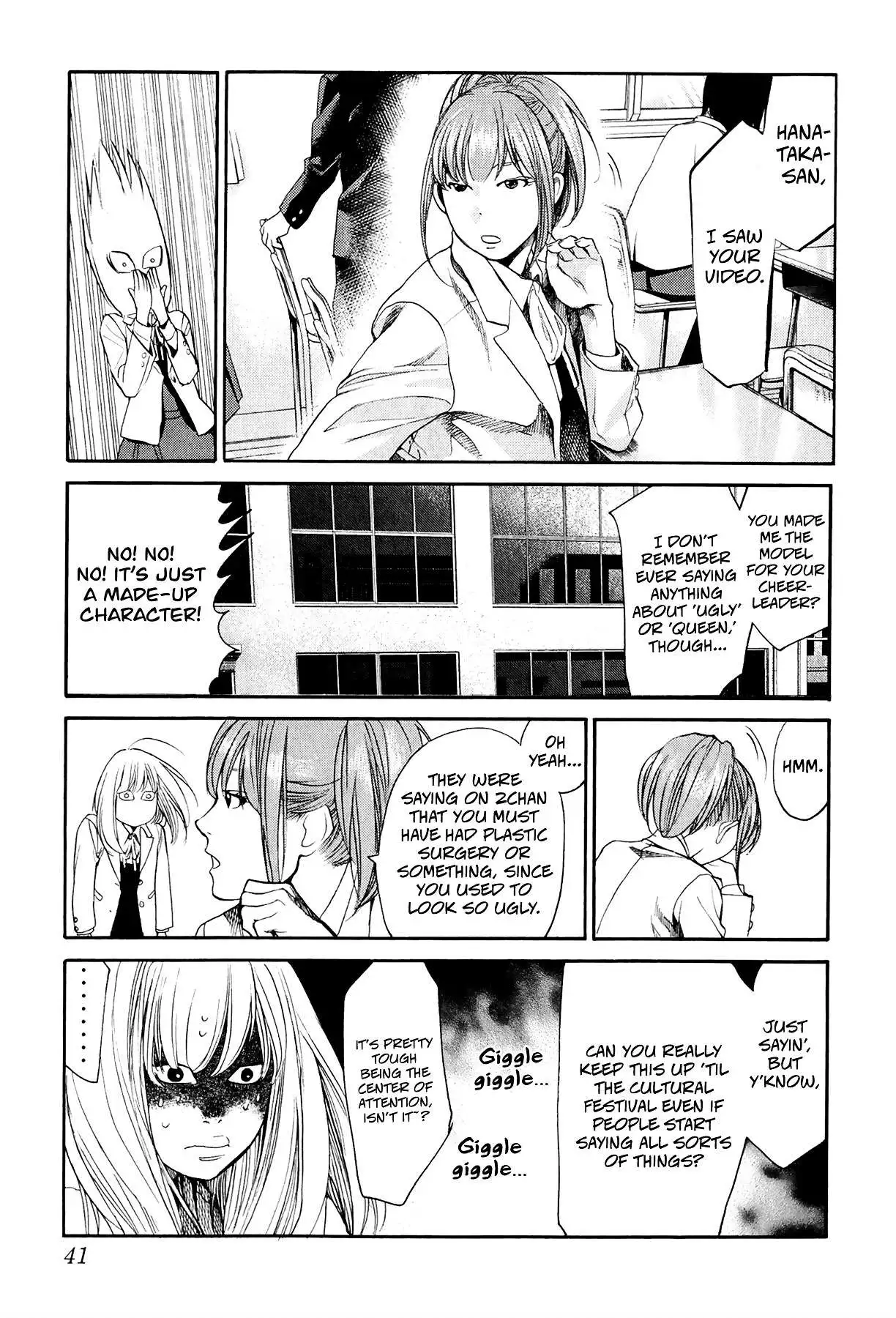 Manga page 13