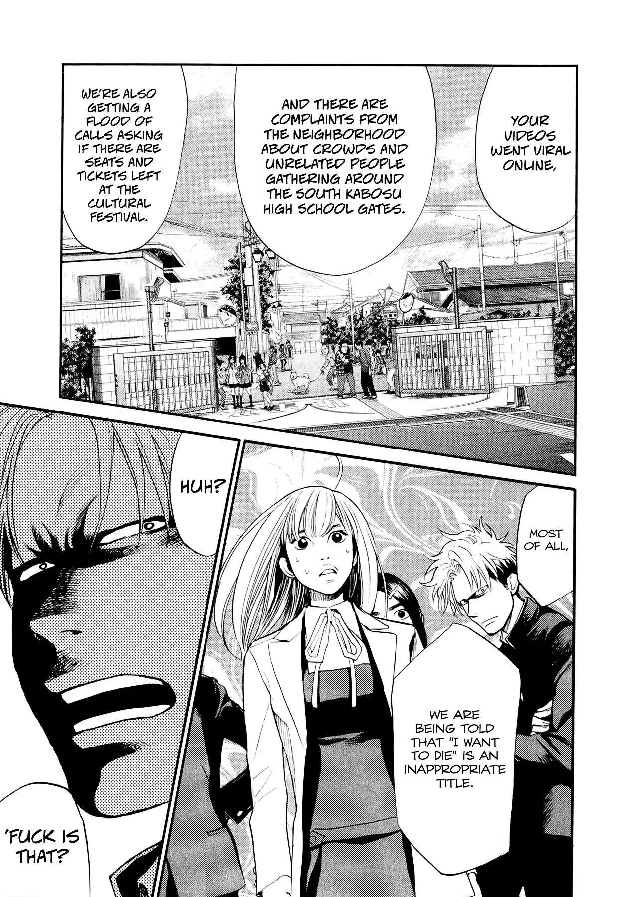 Manga page 17