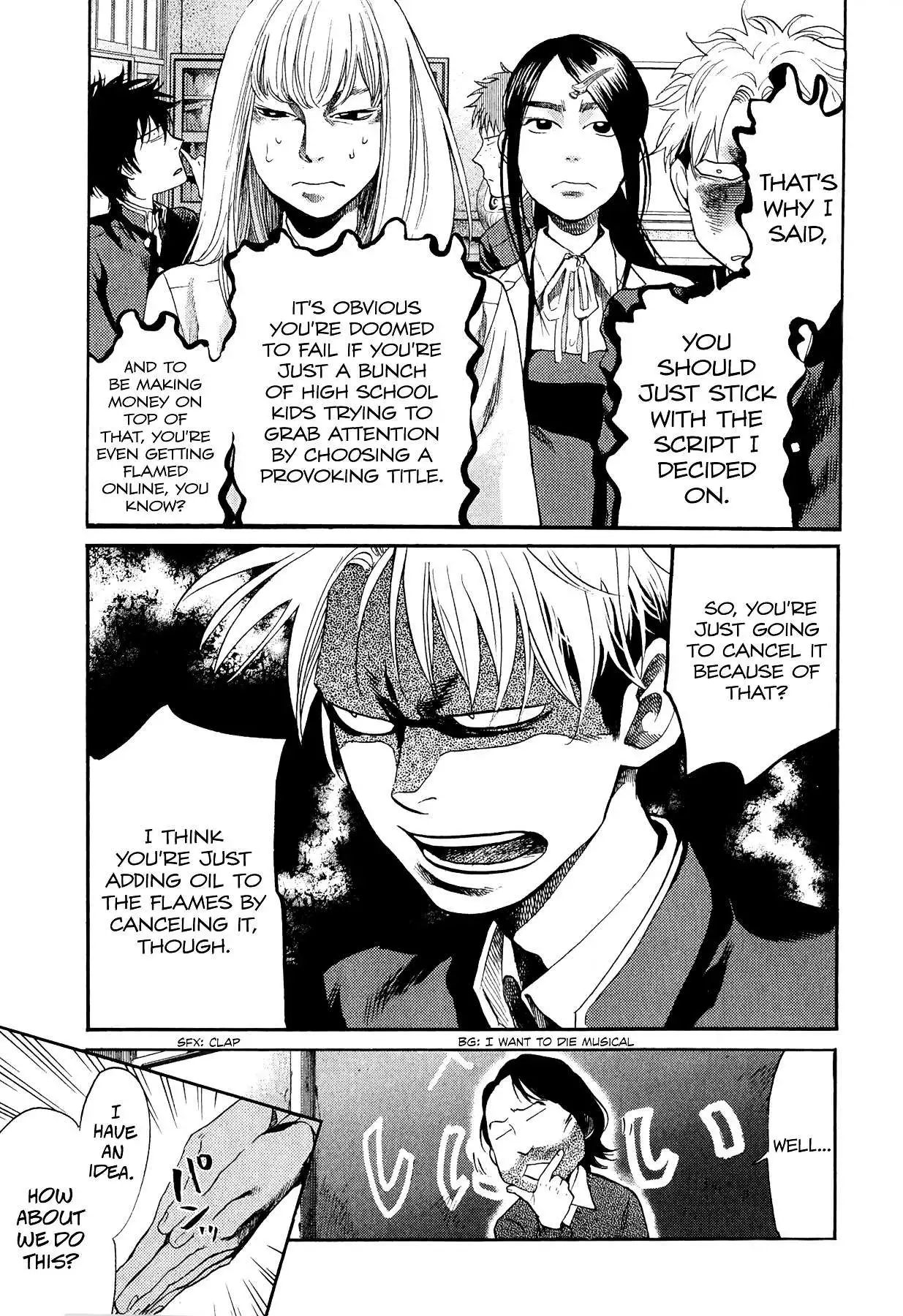 Manga page 19