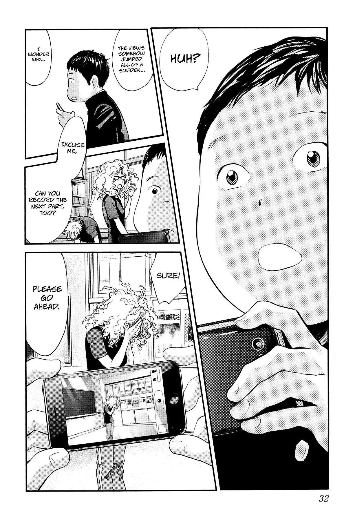 Manga page 4