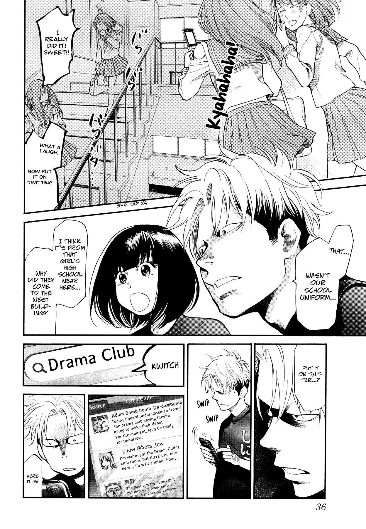 Manga page 8