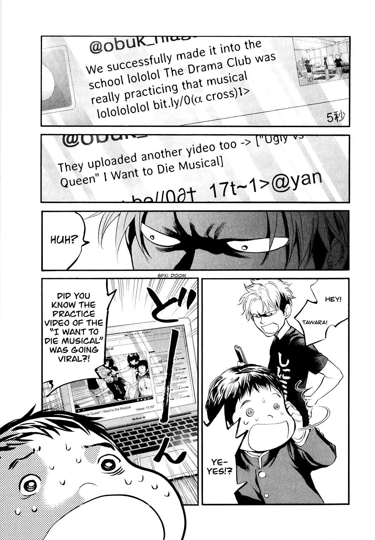 Manga page 9